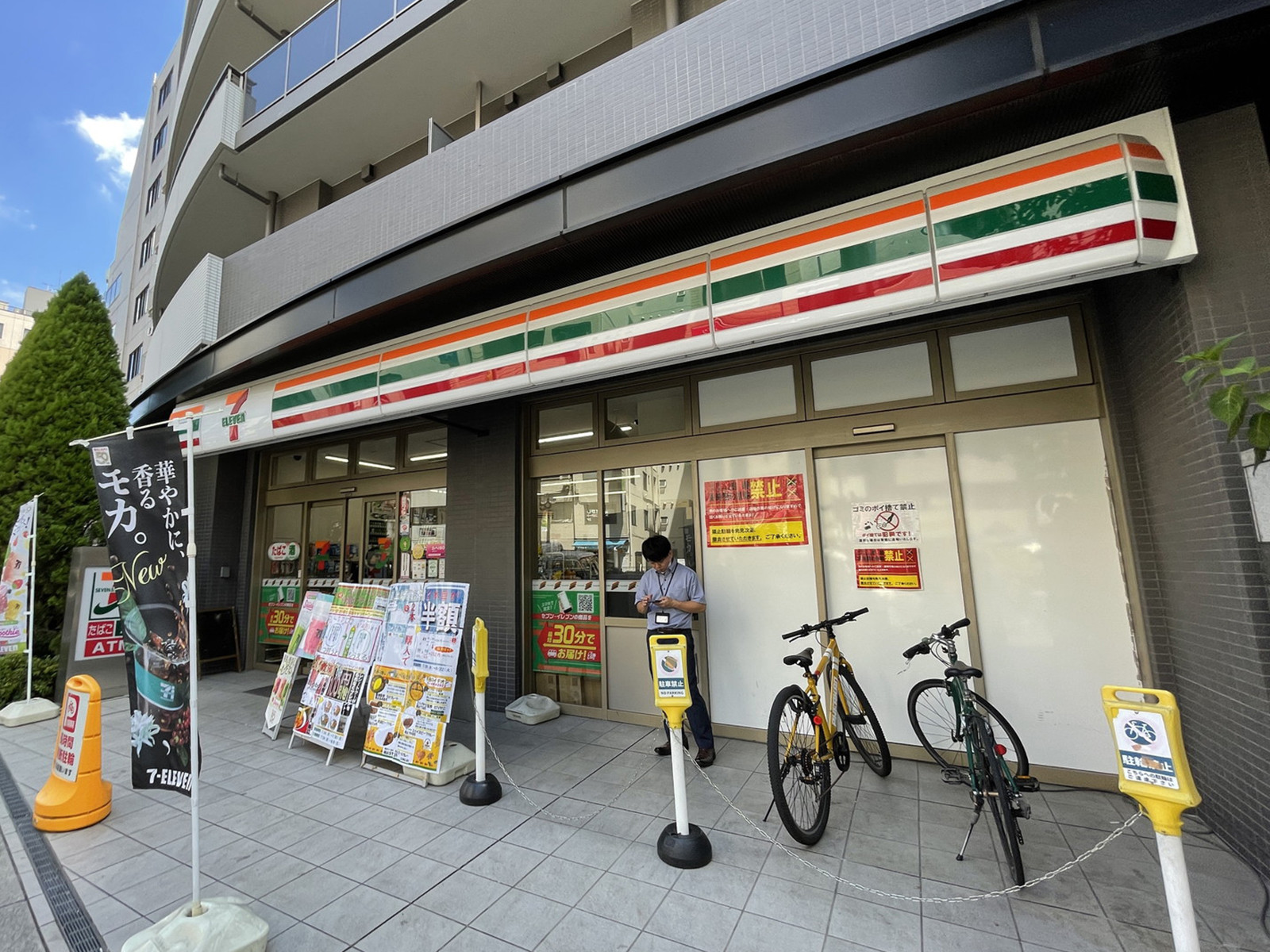 徒歩1分のセブンイレブン池袋2丁目東店