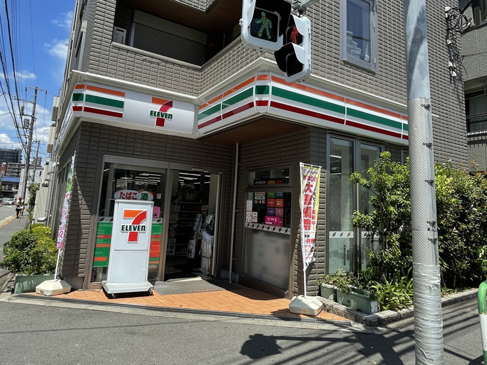 徒歩2分のセブンイレブン池袋4丁目店