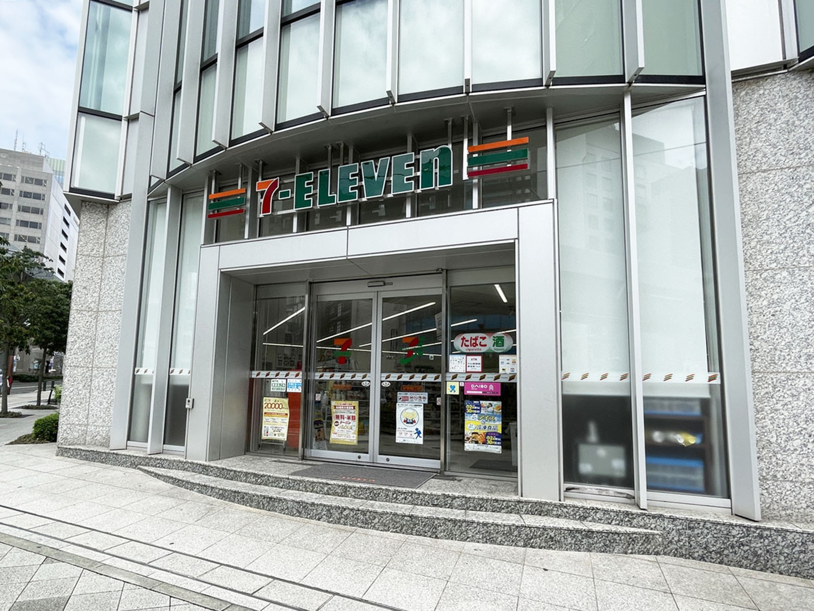 至近のセブンイレブン 神戸御幸通6丁目店