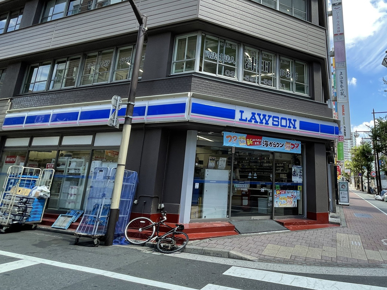 徒歩1分のローソン西池袋店