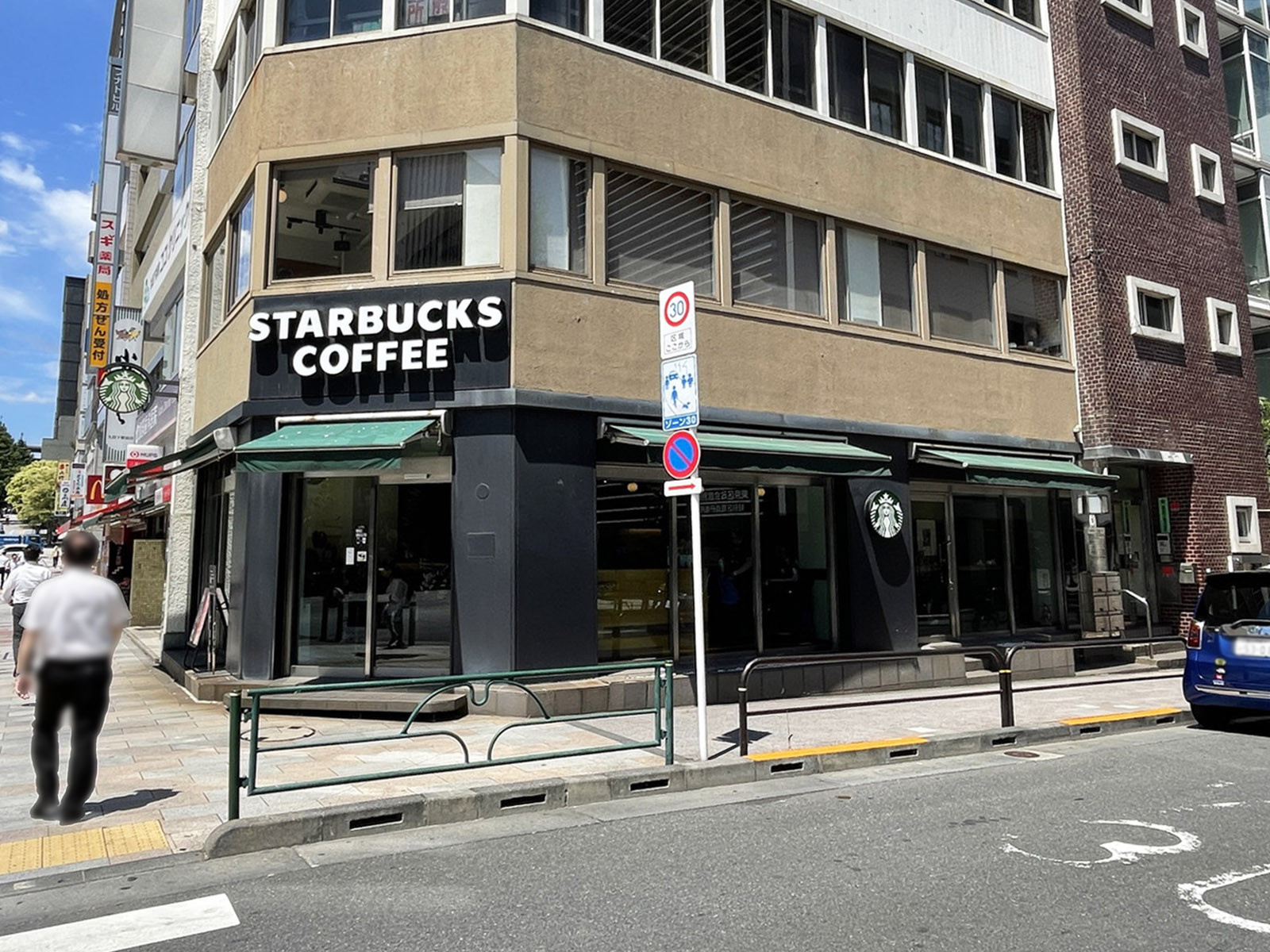 付近のスターバックス コーヒー 九段下店