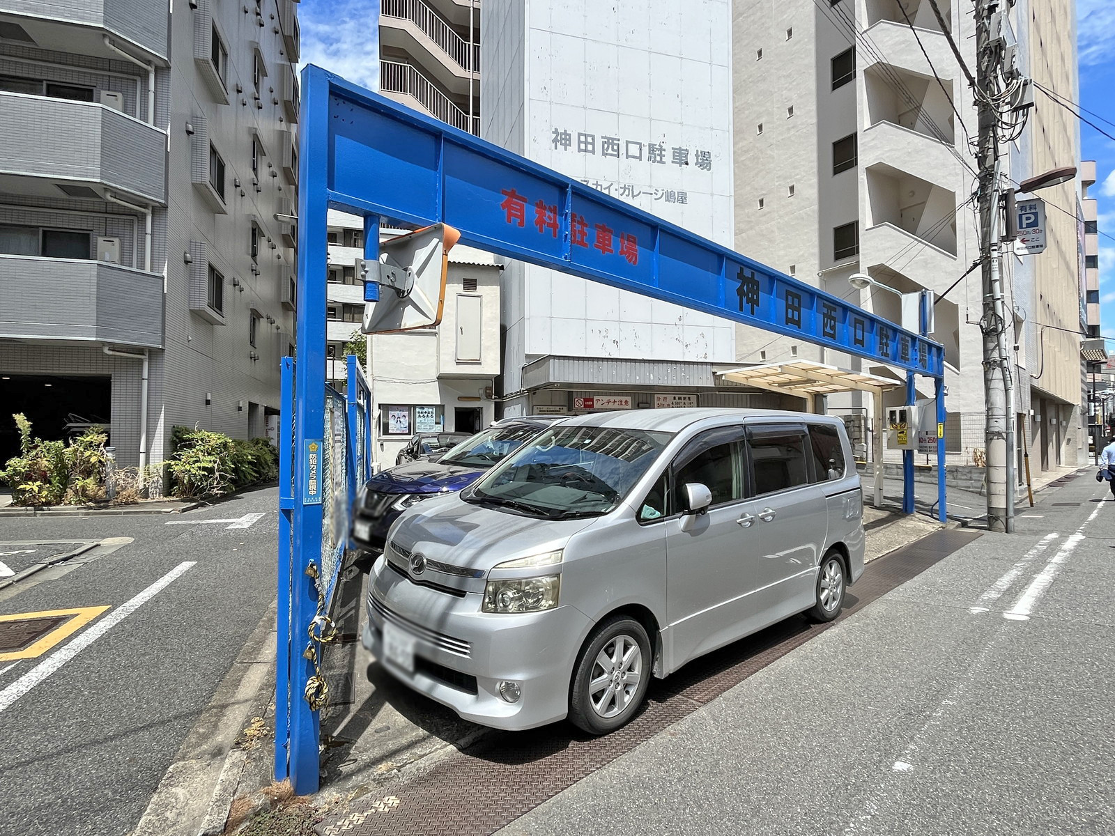 同じ並びのコインパーキング