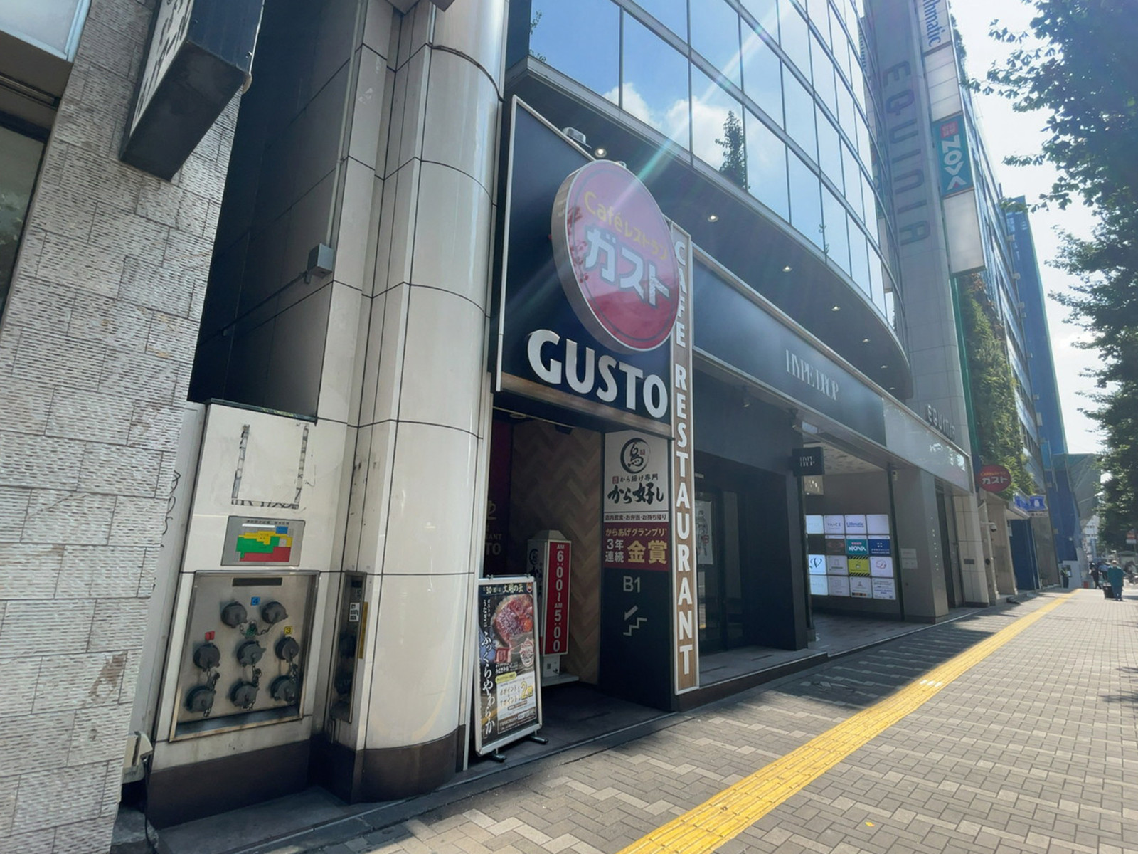 至近のガスト 新宿靖国通店