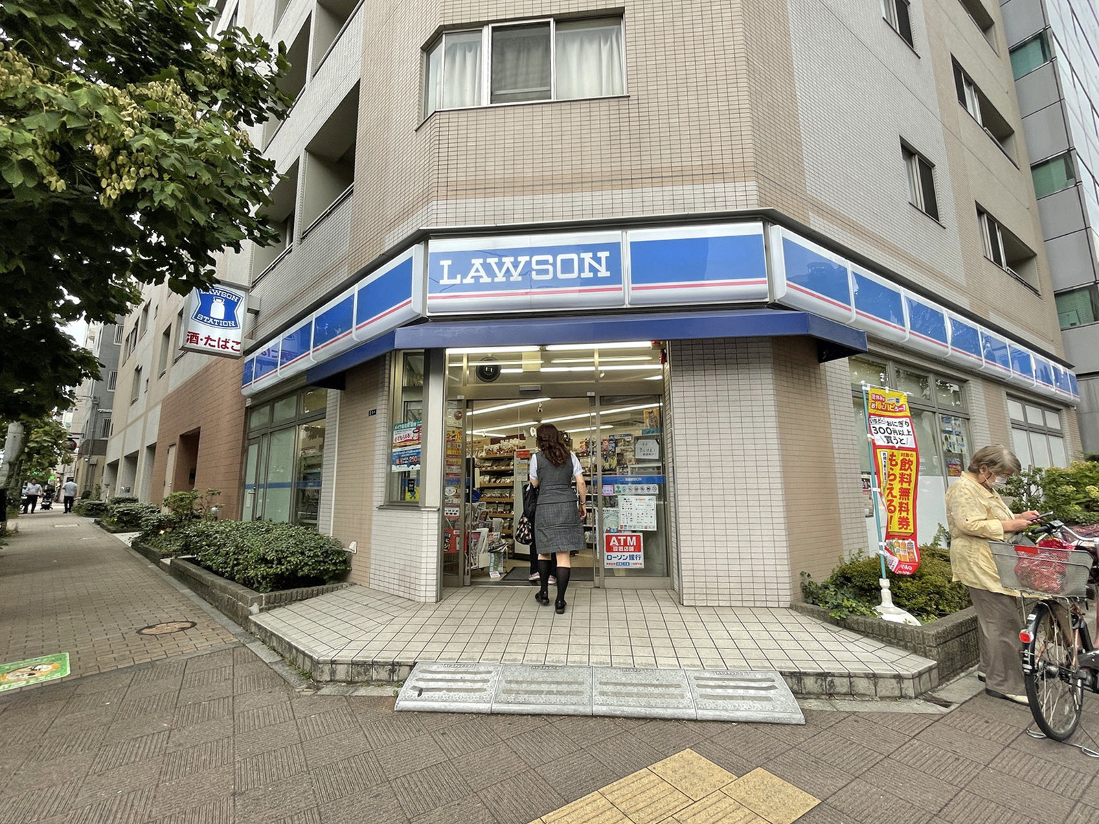 徒歩2分のローソンH入船1丁目
