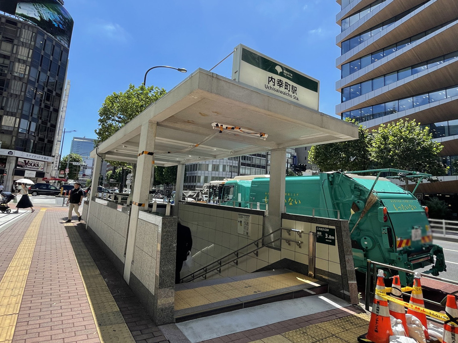 最寄りの「内幸町駅」
