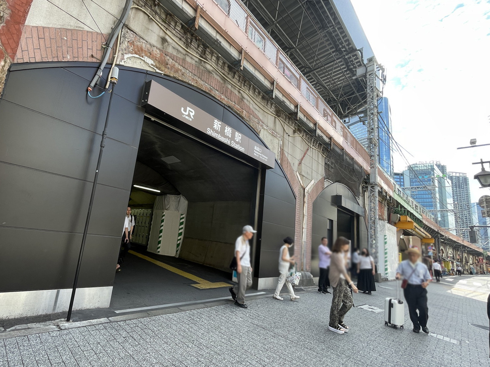 「新橋駅」も利用可能