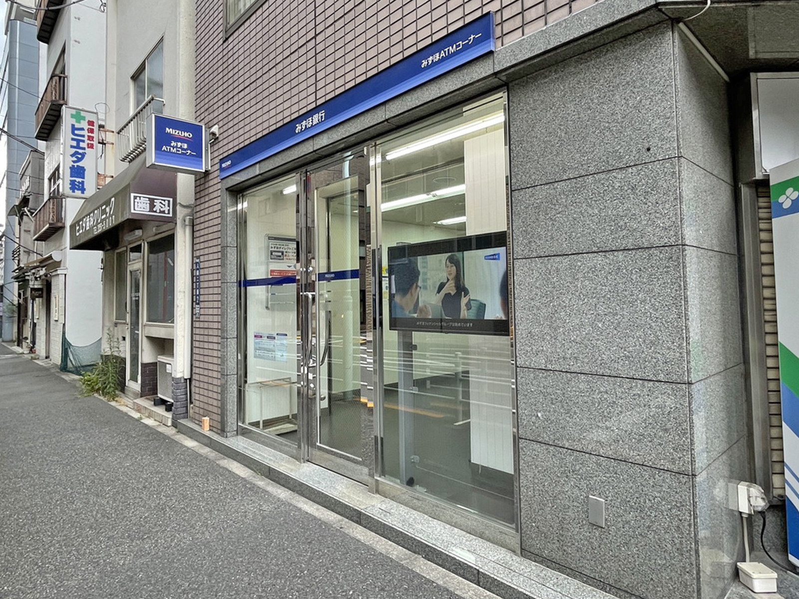 近くのみずほ銀行 入船湊出張所