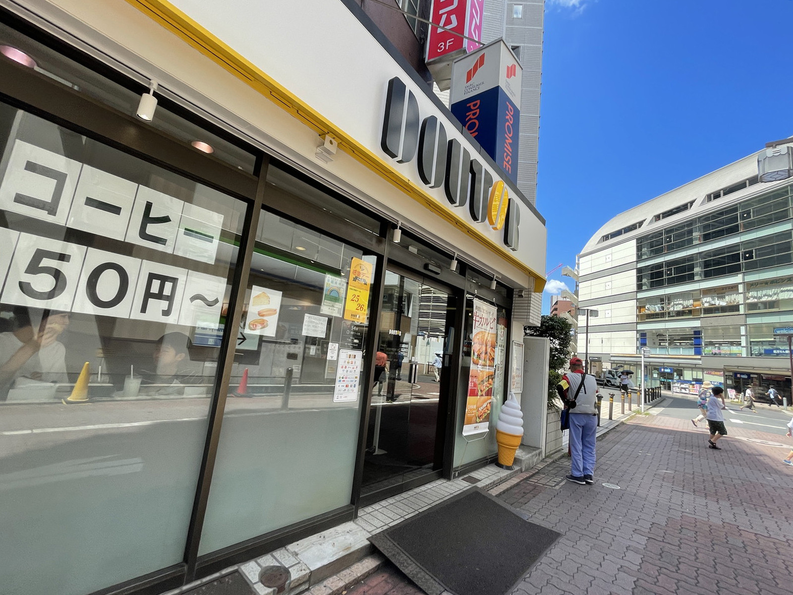 徒歩1分のドトールコーヒーショップ大森店