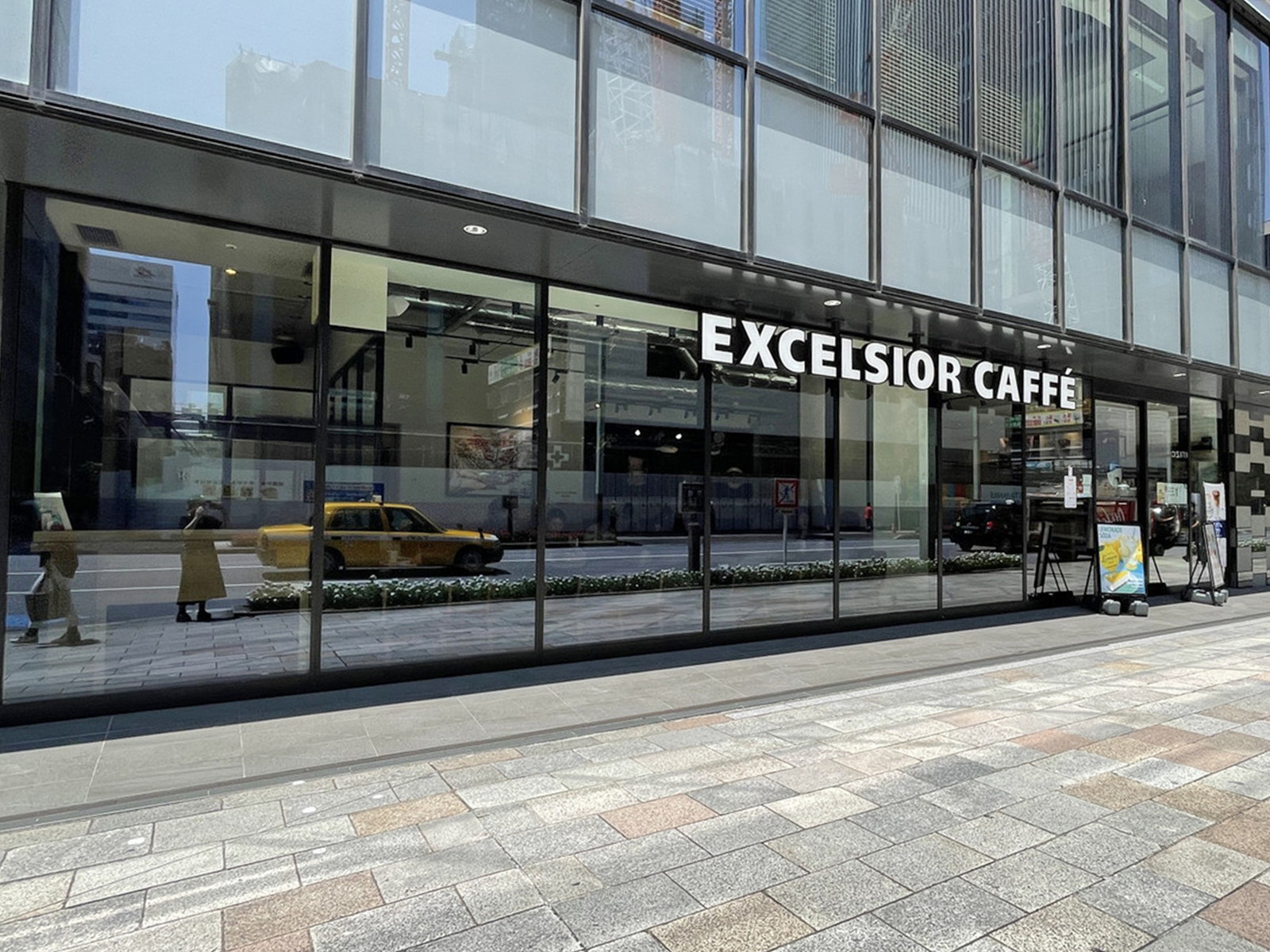 徒歩1分のエクセルシオールカフェ京橋一丁目店