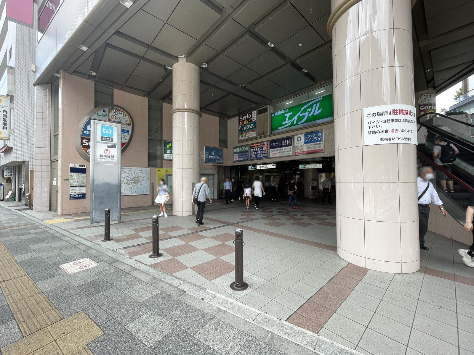 最寄りの「茗荷谷駅」
