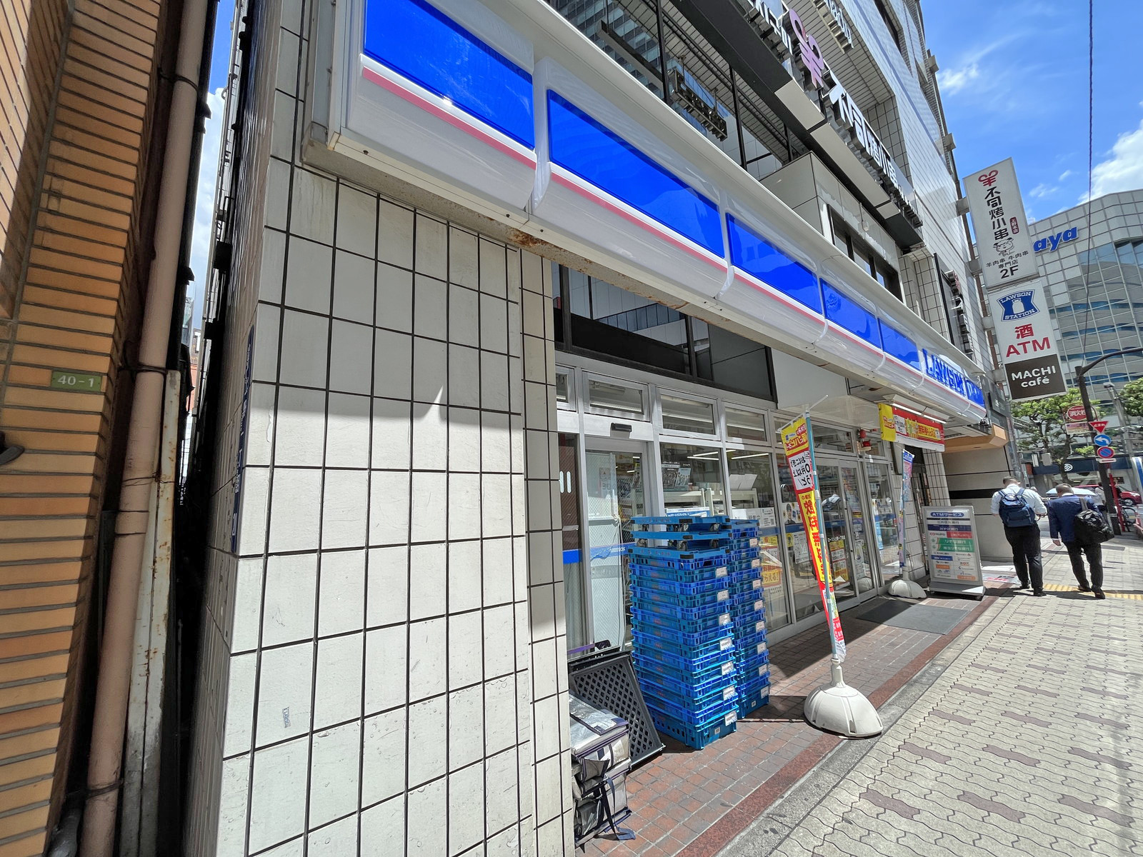近くのローソン上野一丁目店