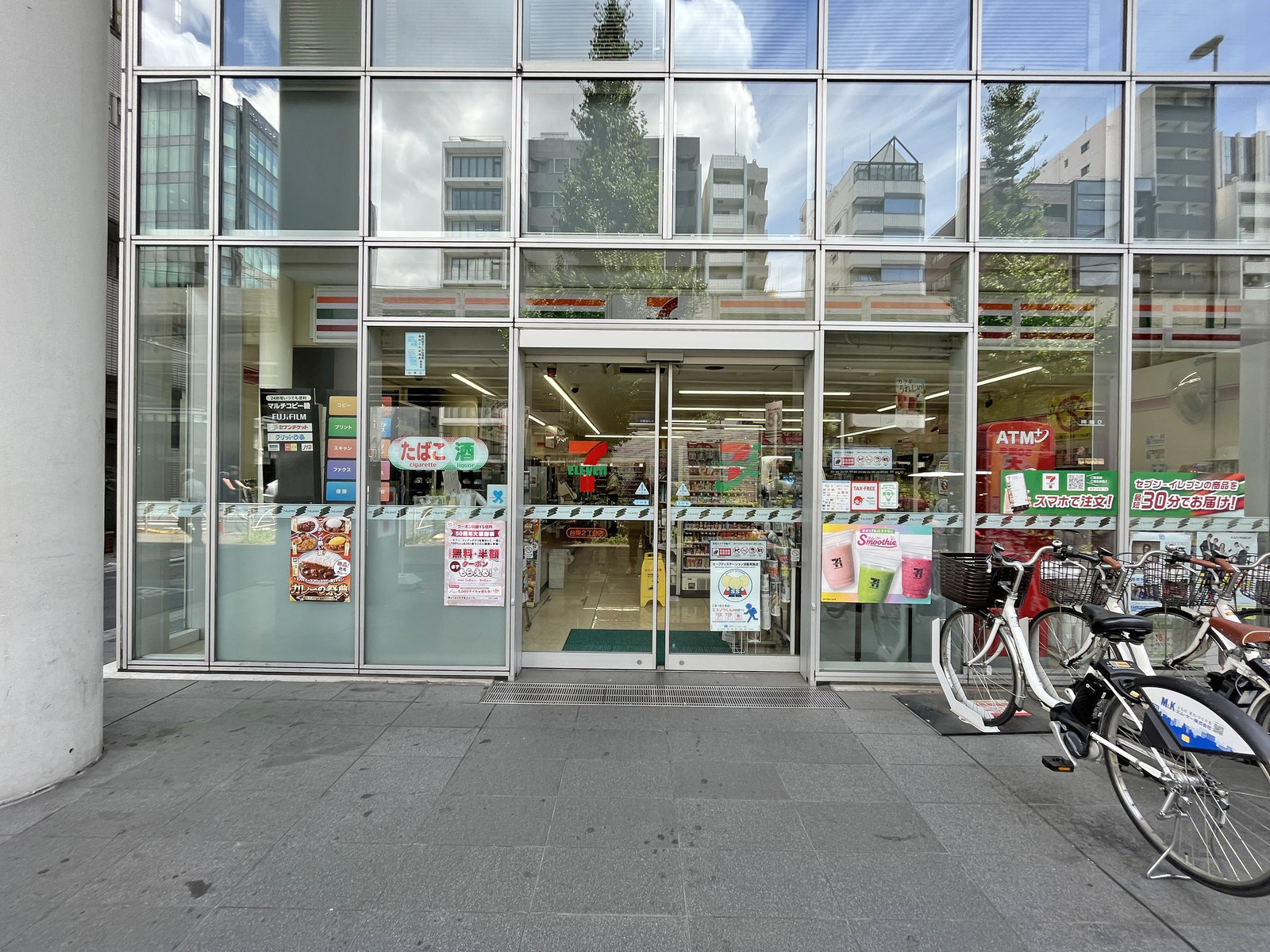 徒歩3分のセブンイレブン台東二丁目店