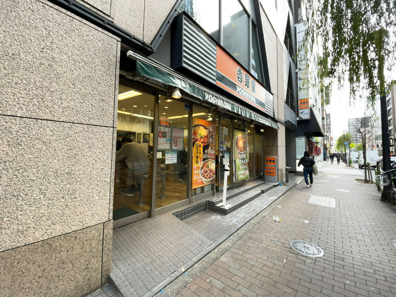徒歩2分の吉野家 東銀座店