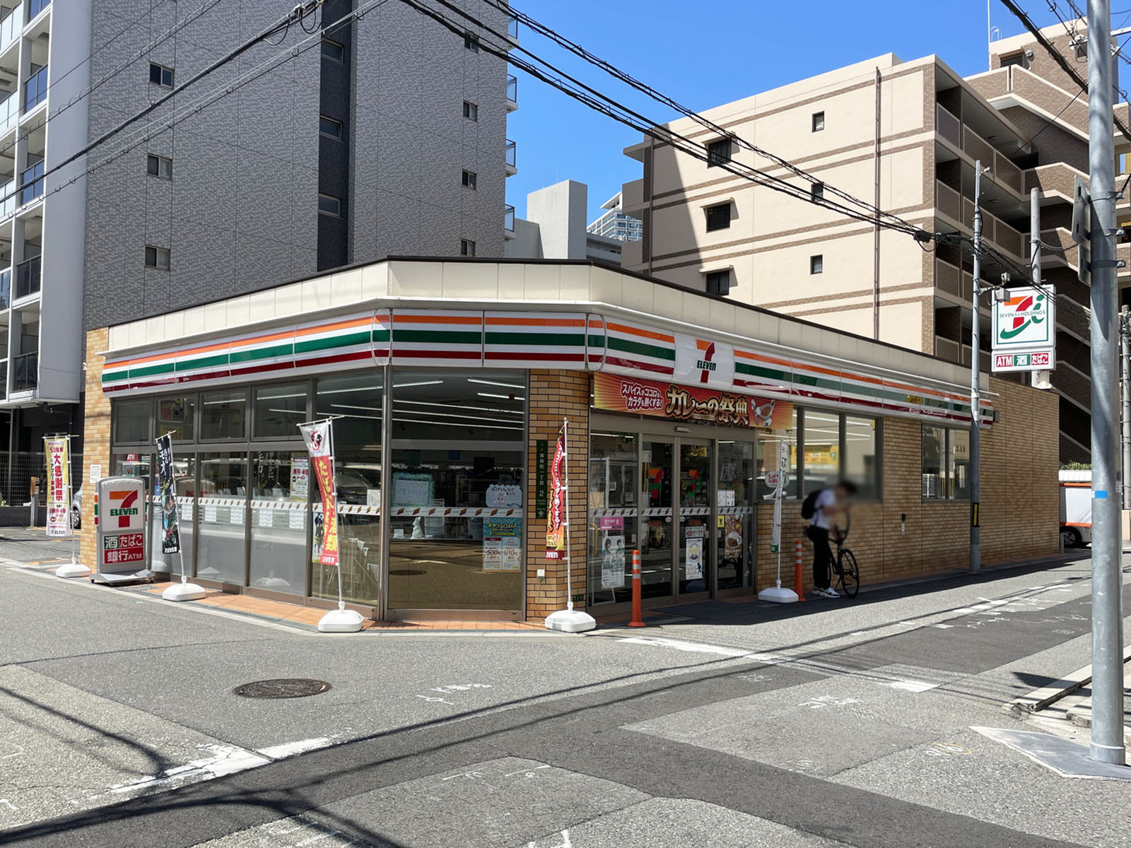 至近のセブンイレブン大阪天神西町店