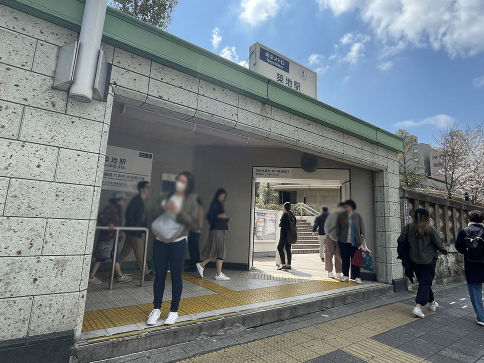 最寄りの「築地駅」