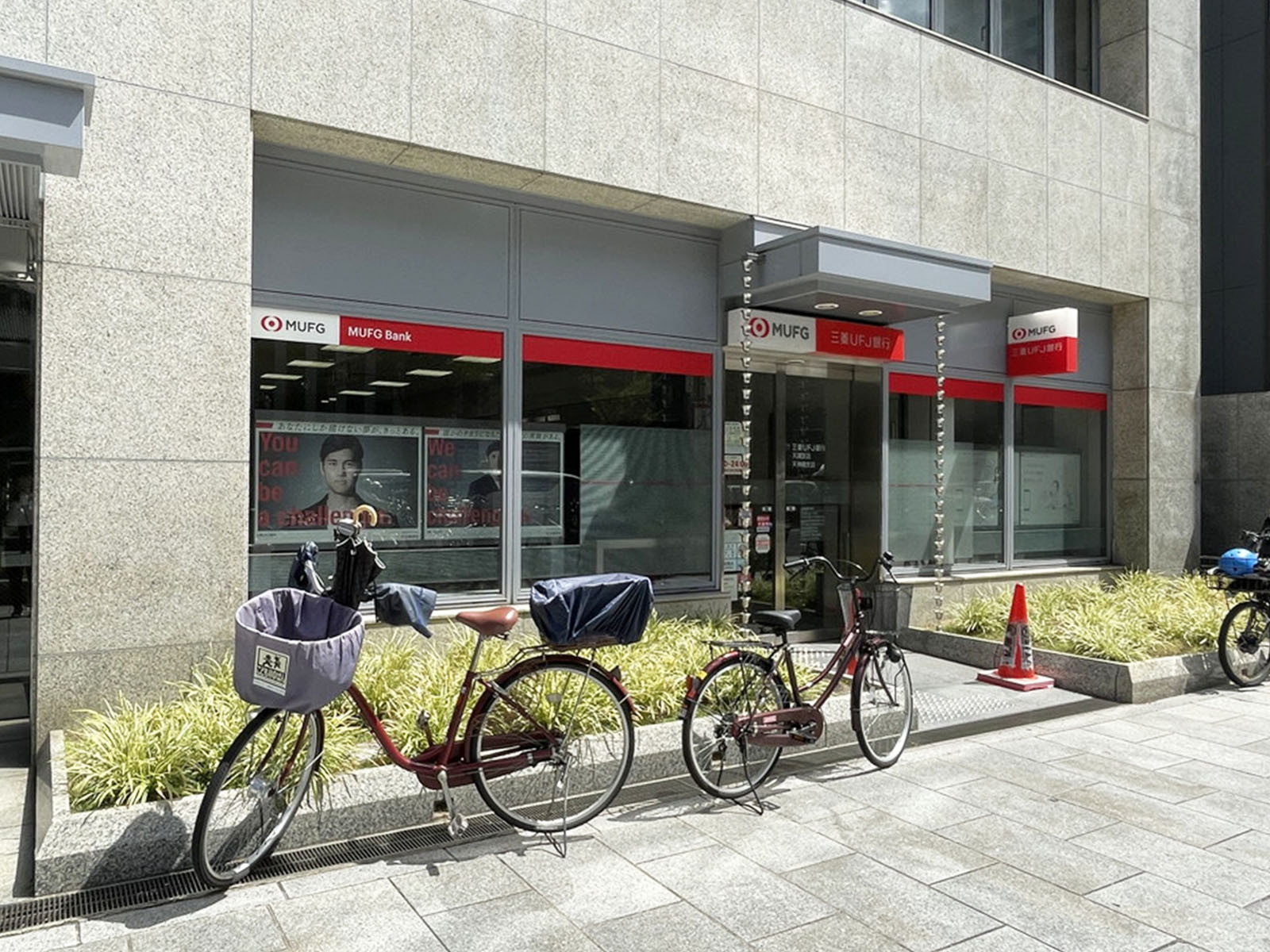 近くの三菱UFJ銀行 天神橋支店
