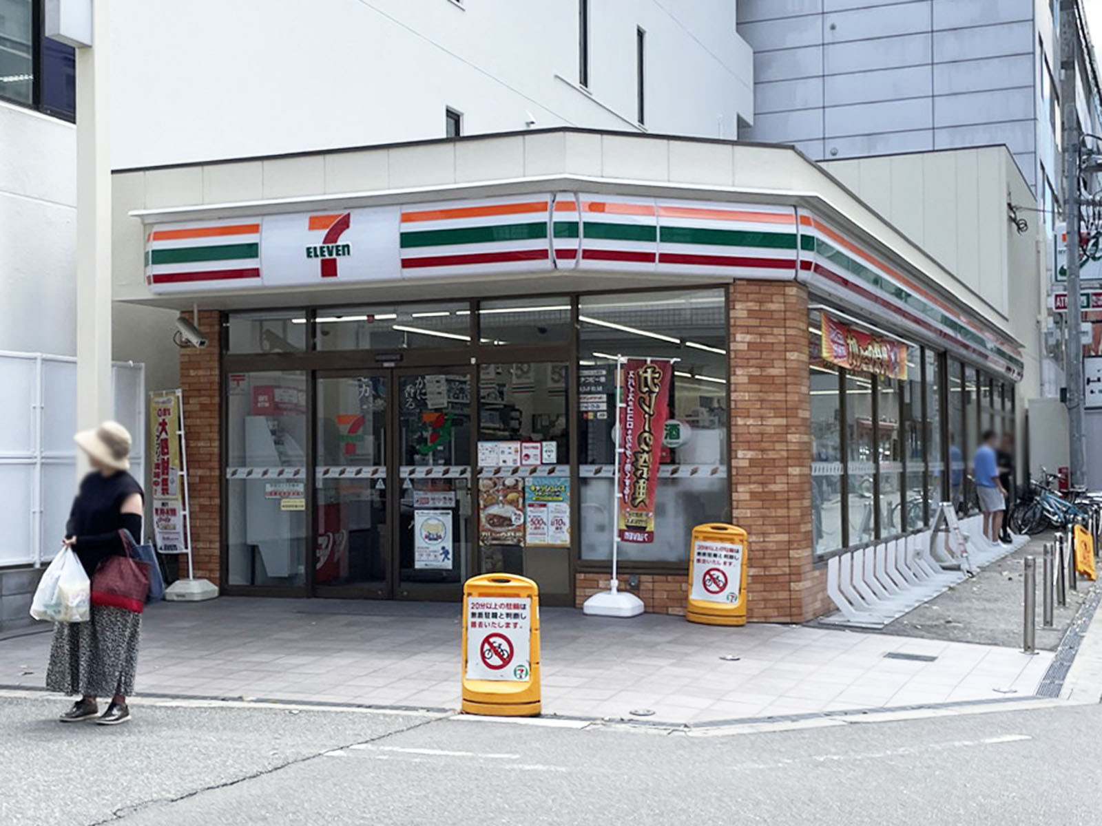 至近のセブンイレブン 大阪南船場4丁目店