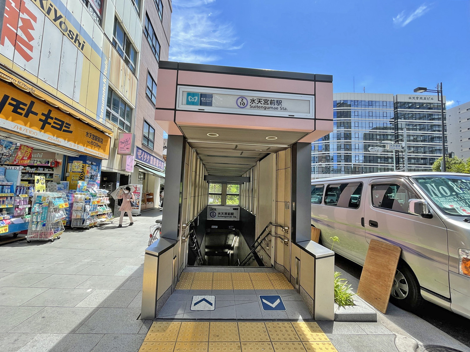 最寄りの「水天宮前駅」