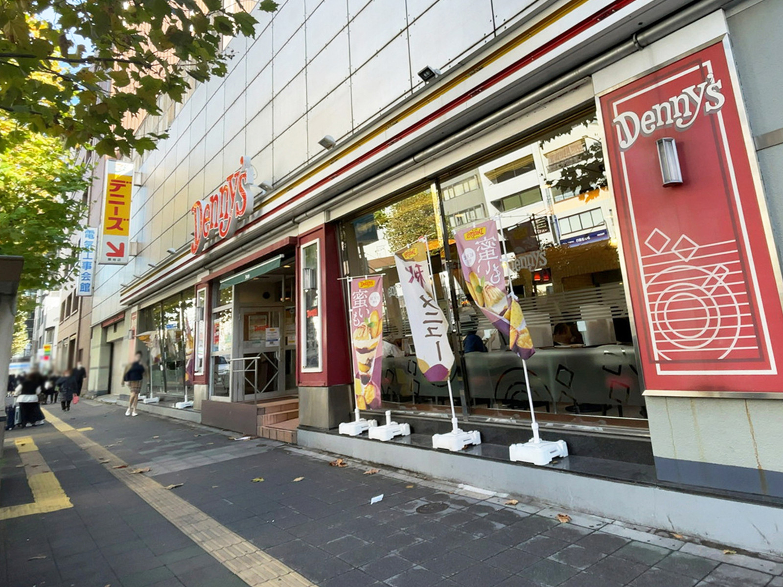 並びのデニーズ築地店