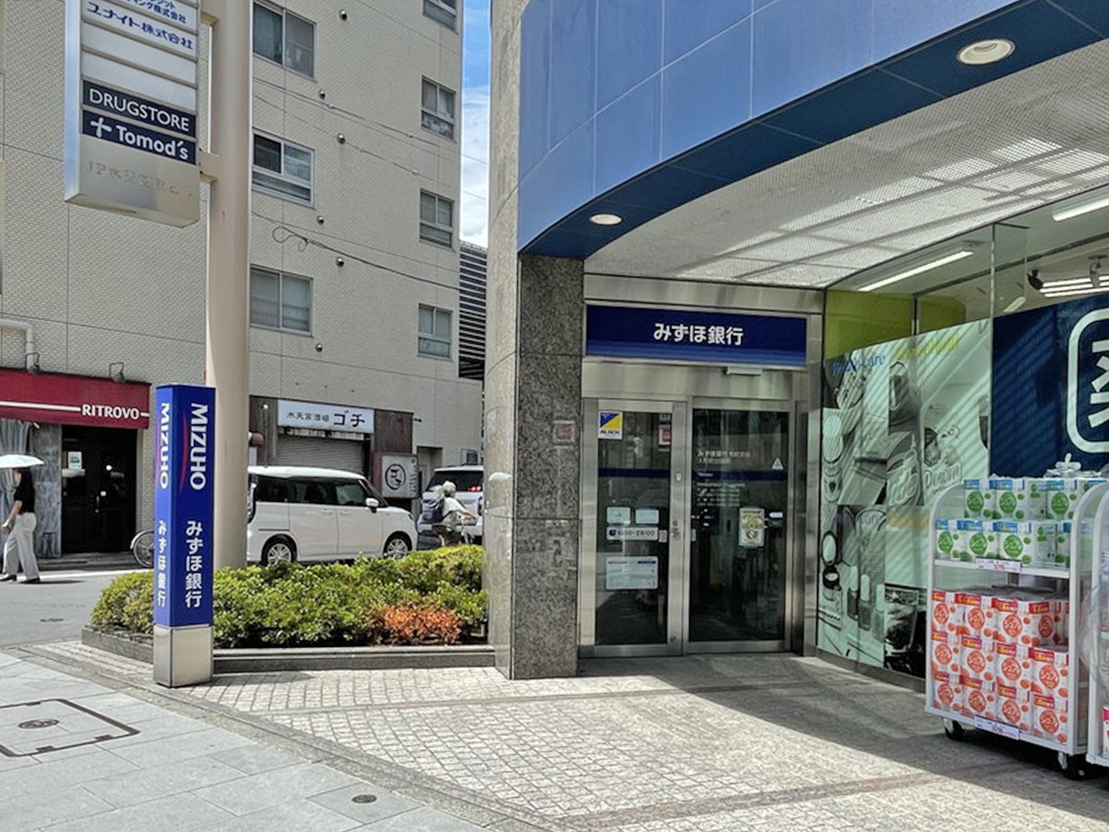 近くのみずほ銀行 人形町出張所