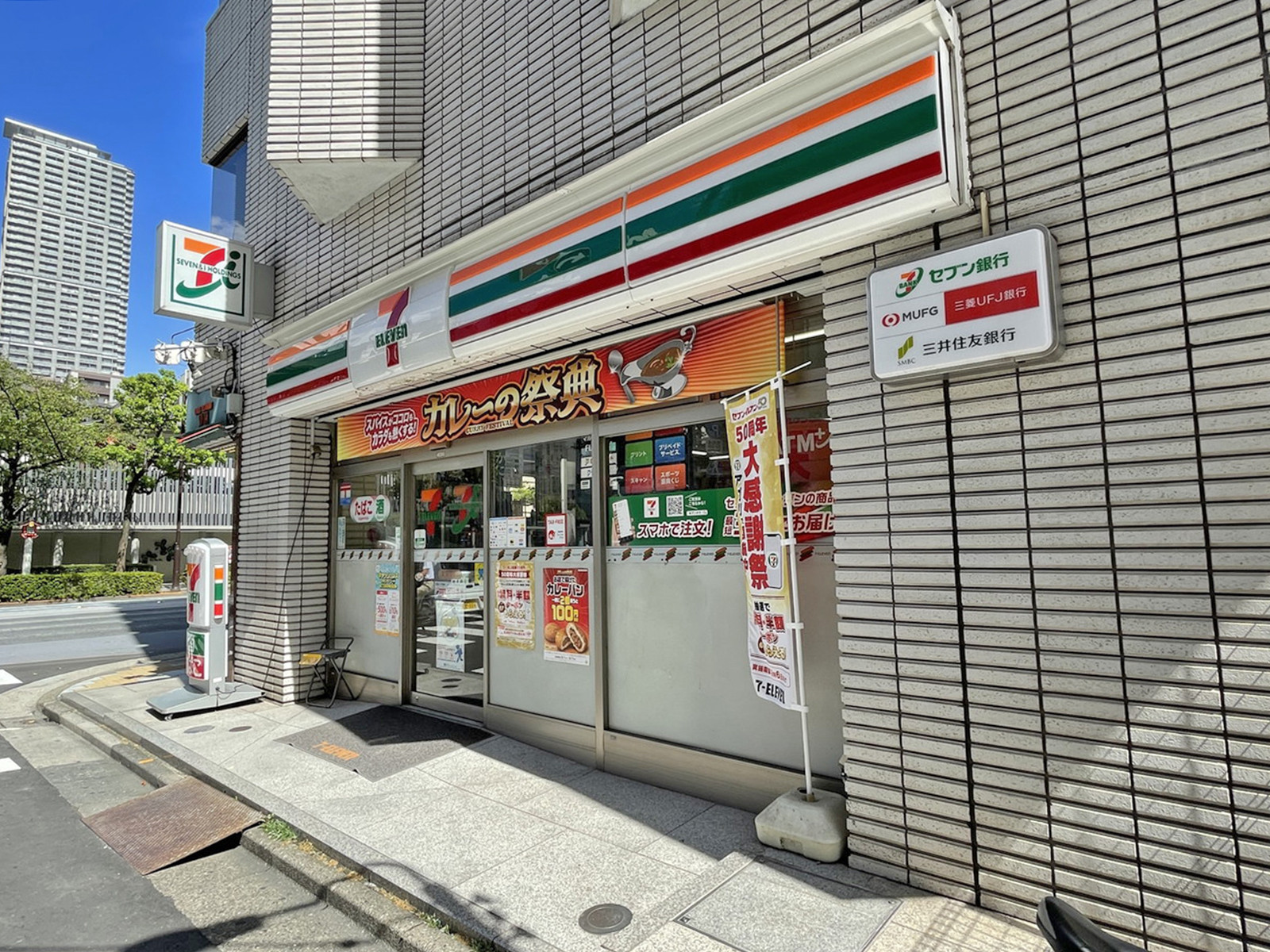 徒歩1分のセブンイレブン水天宮前店