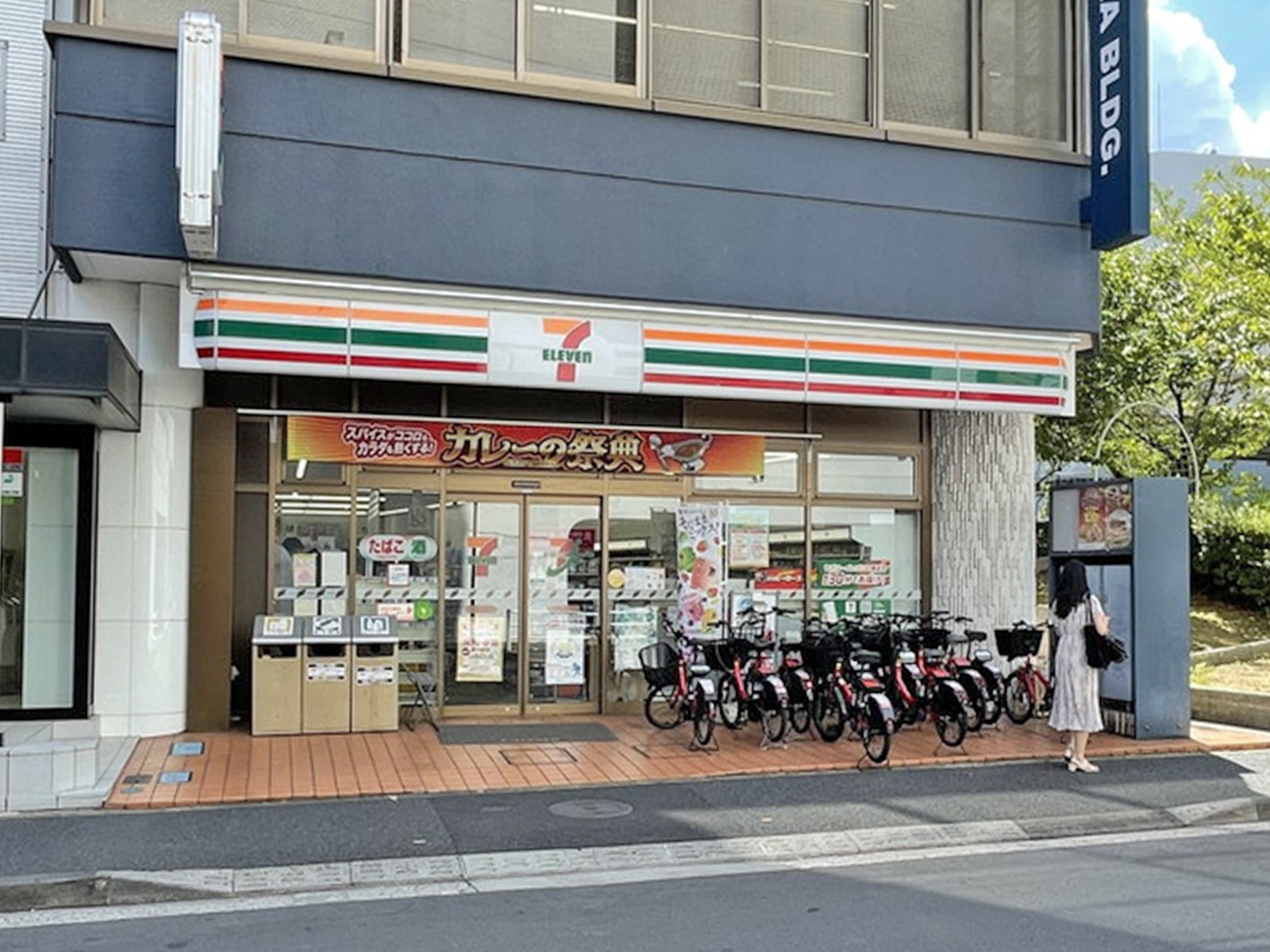 徒歩1分のセブンイレブン日本橋小網町店