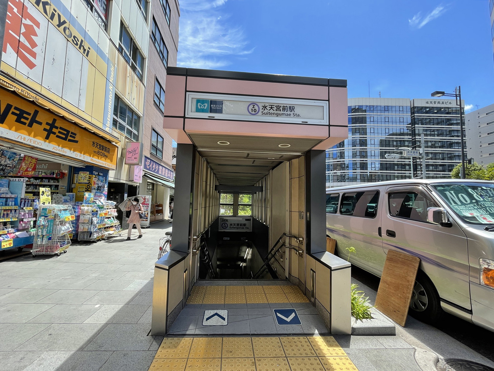 「水天宮前駅」も徒歩圏内