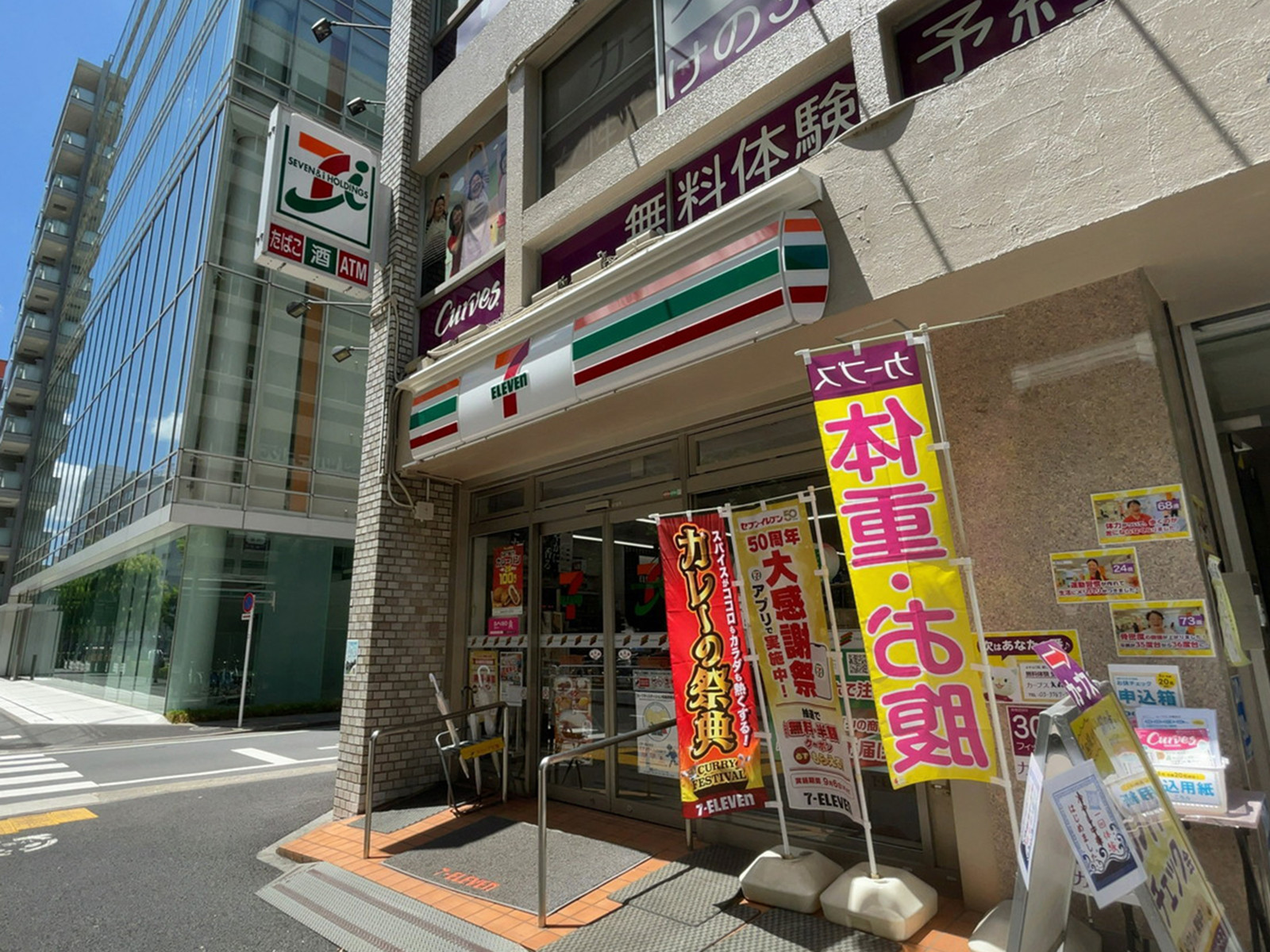 徒歩1分のセブンイレブン品川南大井6丁目店