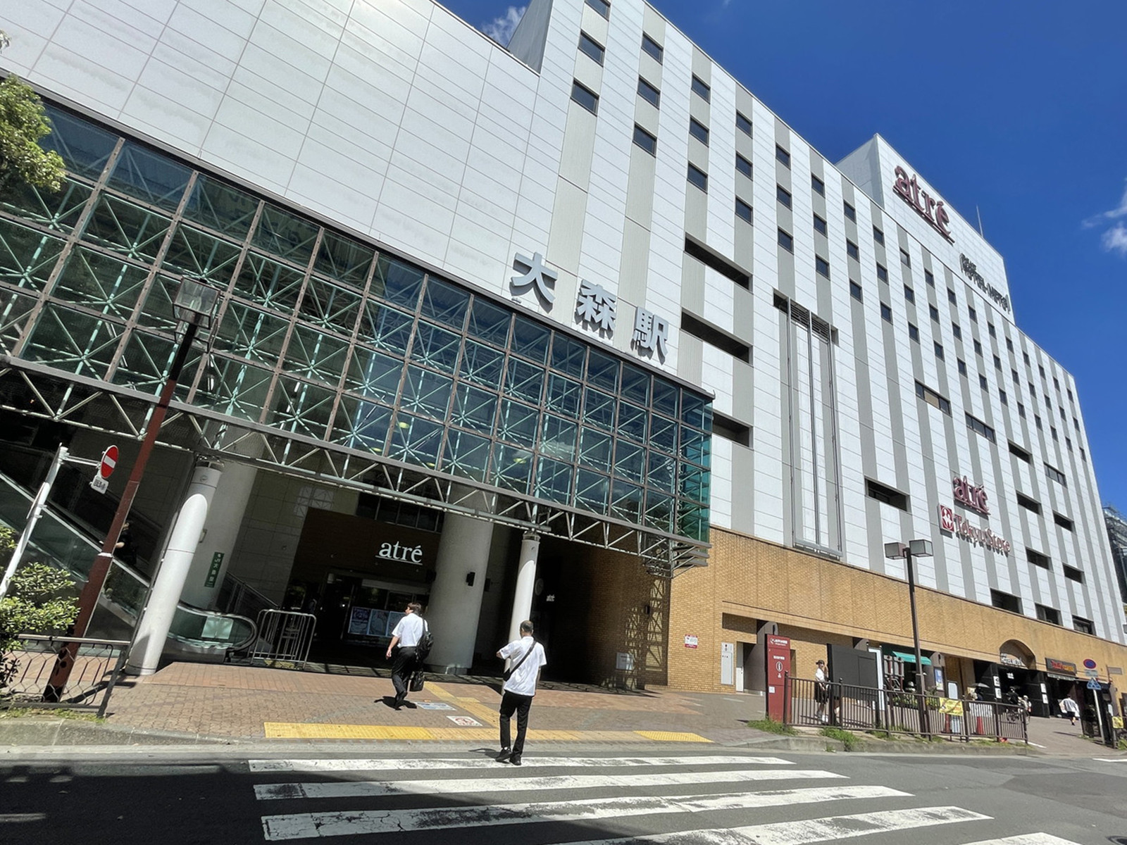 最寄りの「大森駅」
