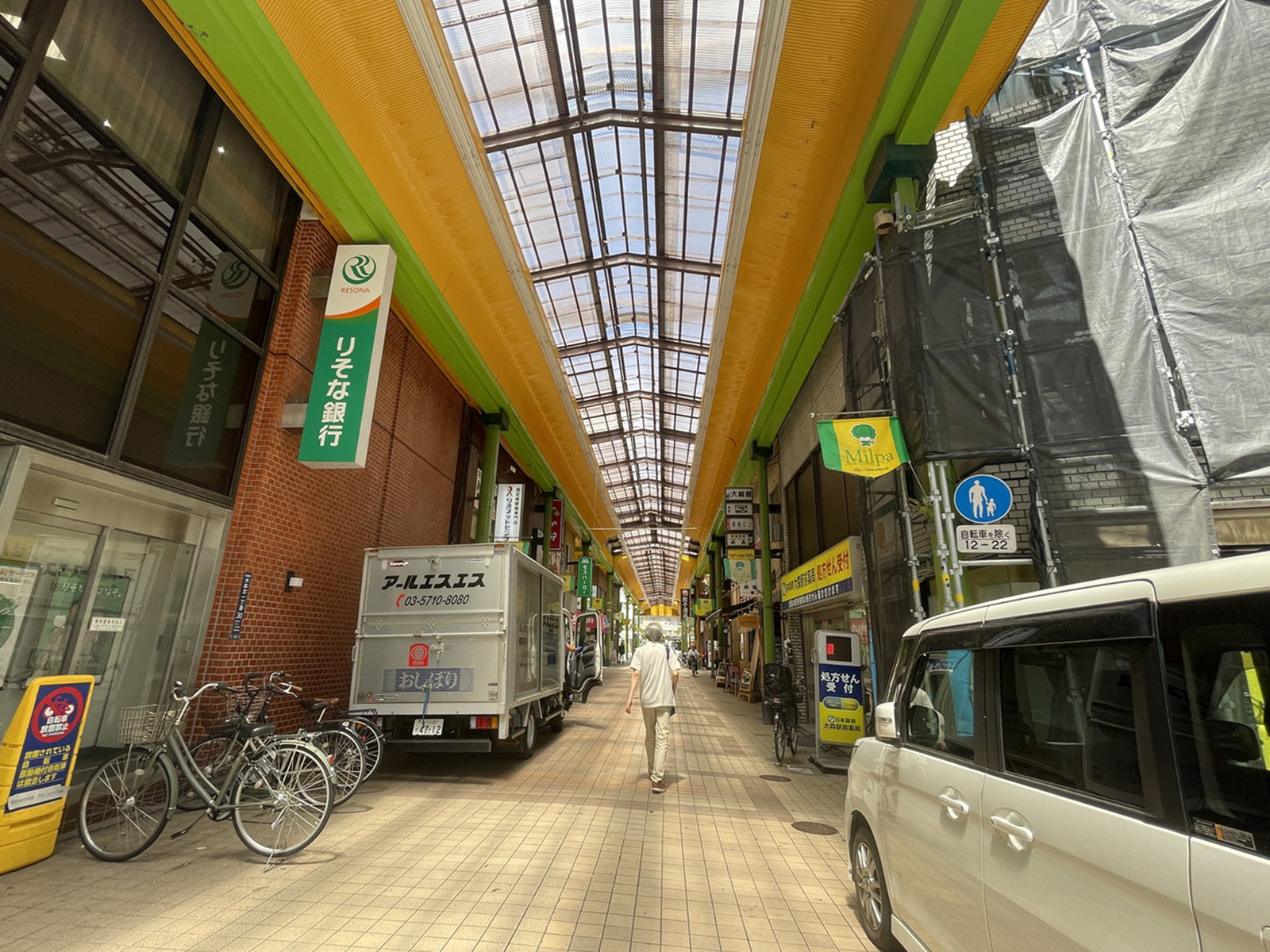 付近の商店街 ミルパ