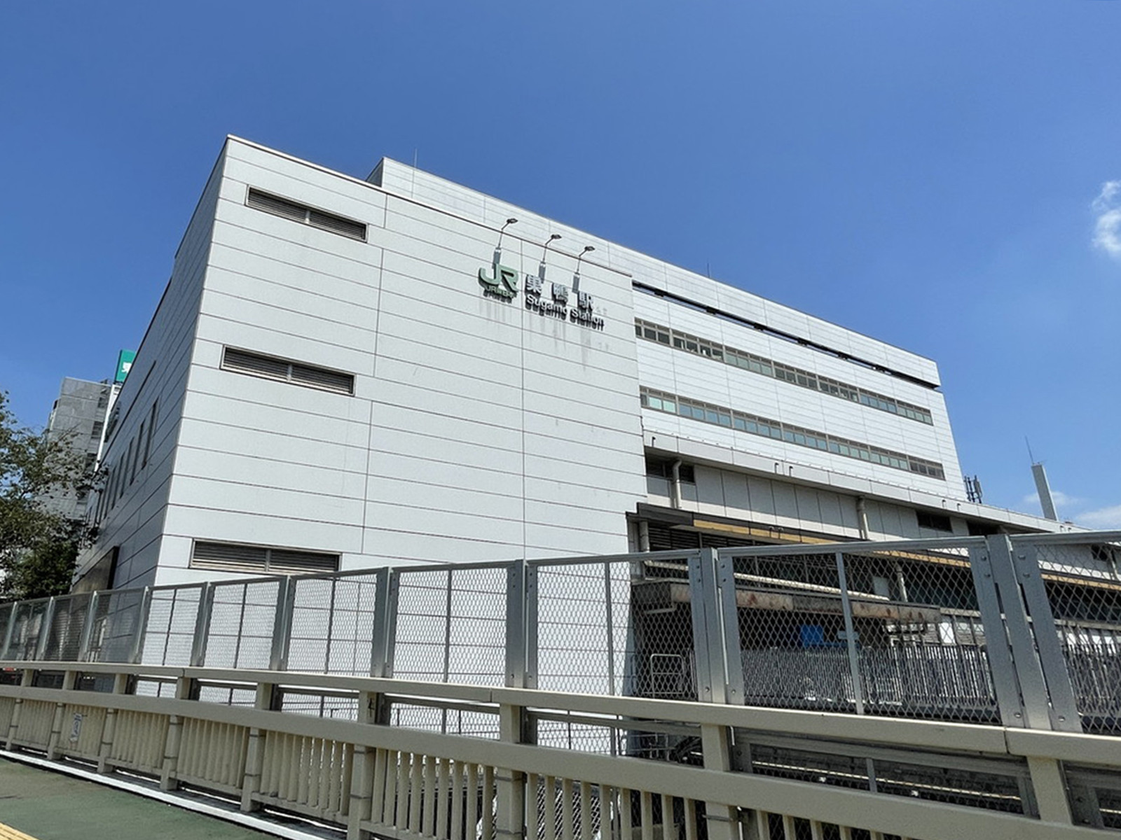 最寄りの「巣鴨駅」