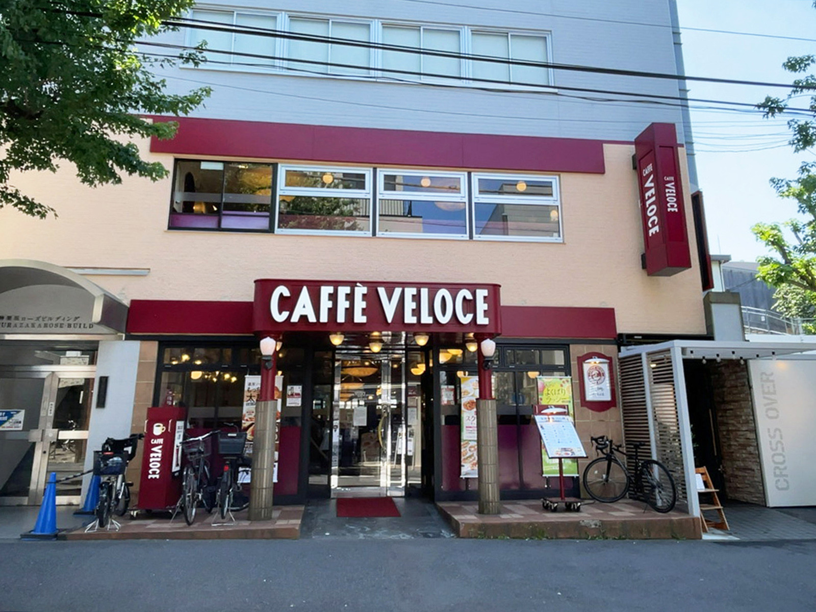 徒歩2分のカフェ・ベローチェ神楽坂駅前店