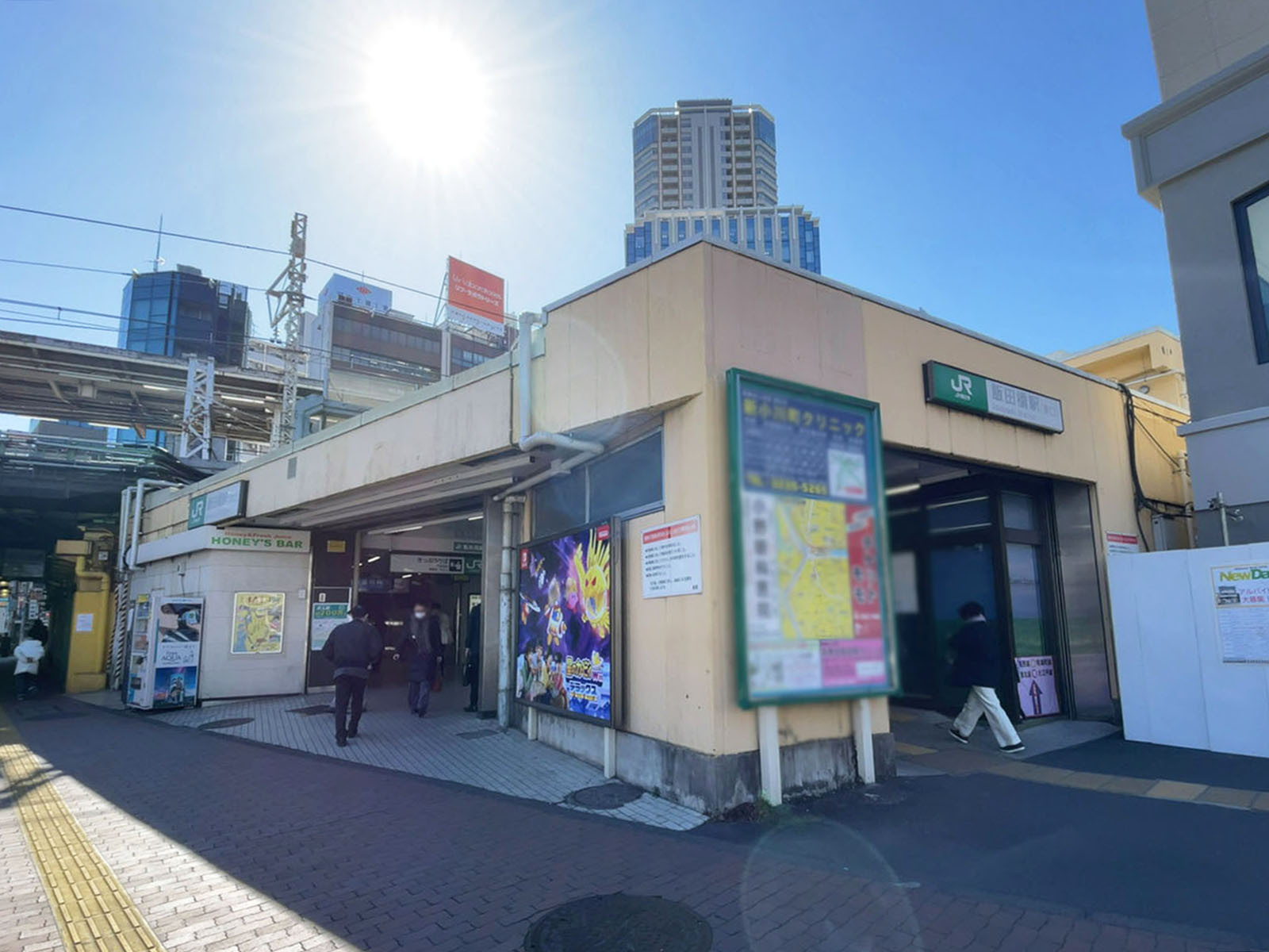 「飯田橋駅」も徒歩圏内
