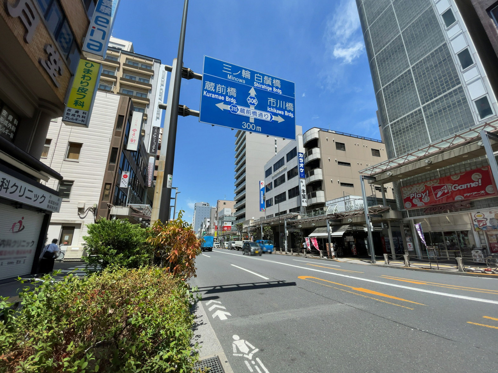 立花亀戸ビル前面の明治通り