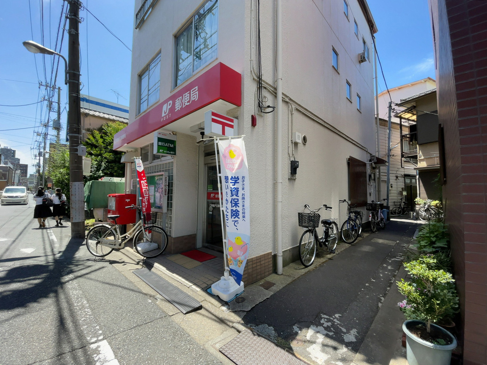 至近の江東亀戸五郵便局