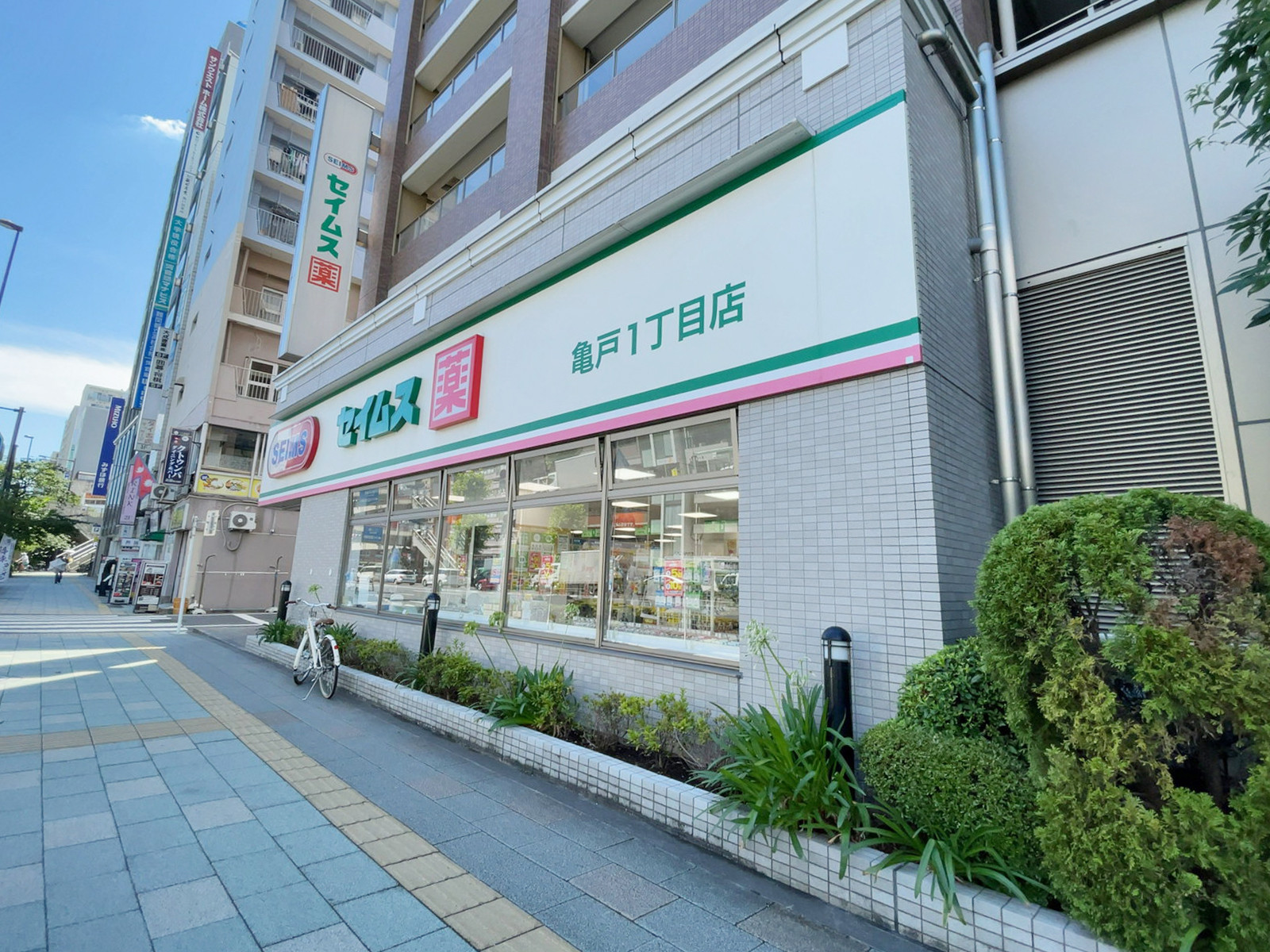 近くのドラッグセイムス亀戸1丁目店