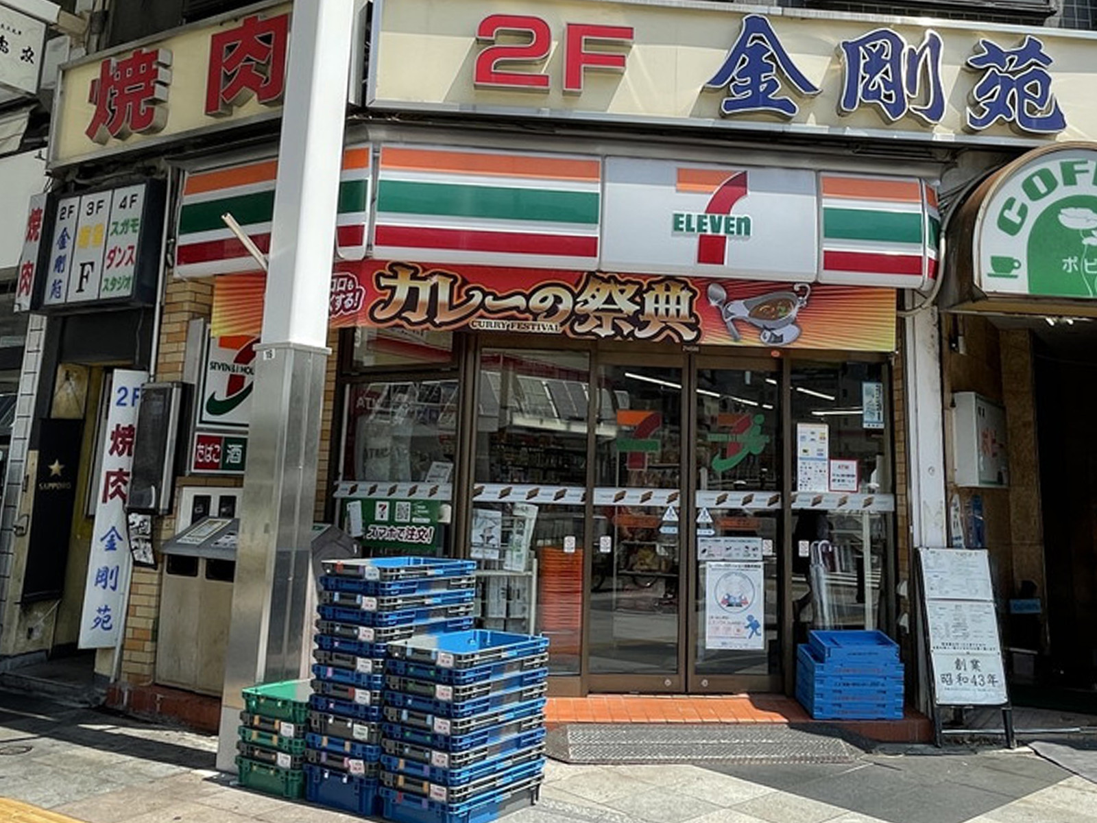 徒歩1分のセブンイレブン巣鴨駅北口店