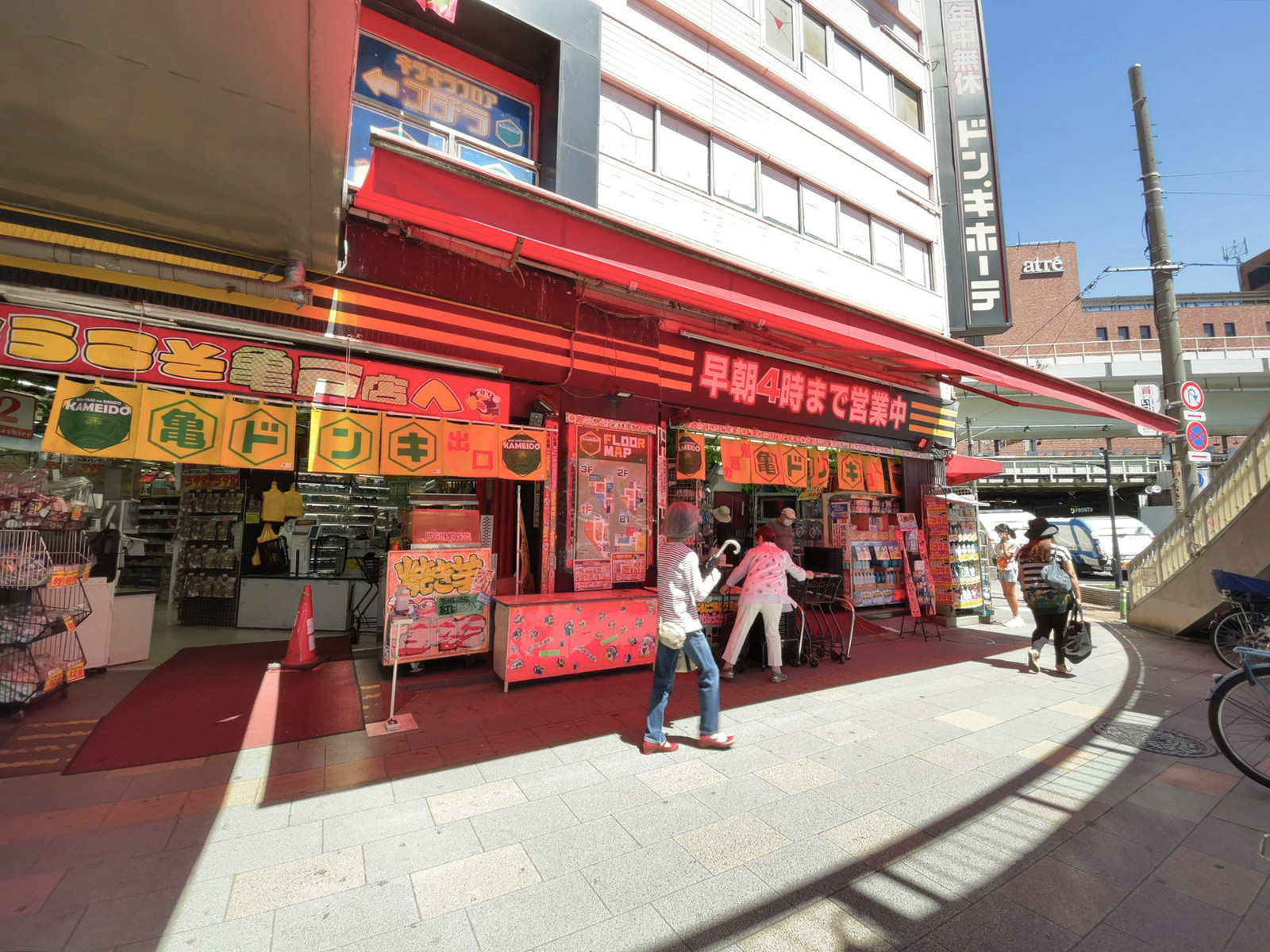 至近のドン・キホーテ亀戸店
