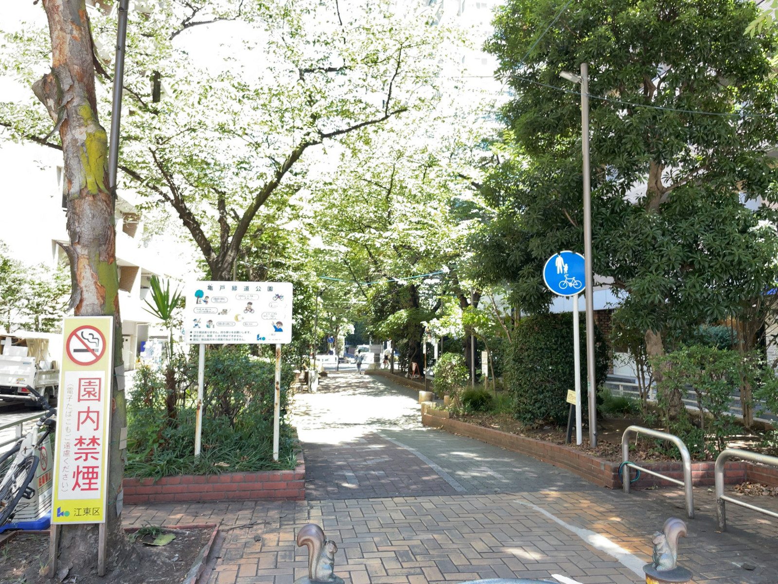 徒歩1分の亀戸緑道公園