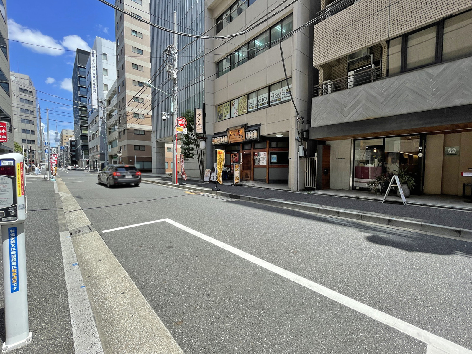 HF日本橋大伝馬町ビルディング前面の通り