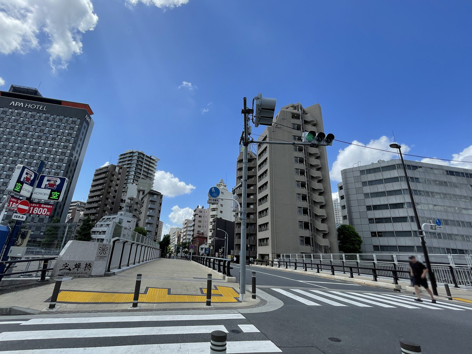 至近の空蝉橋