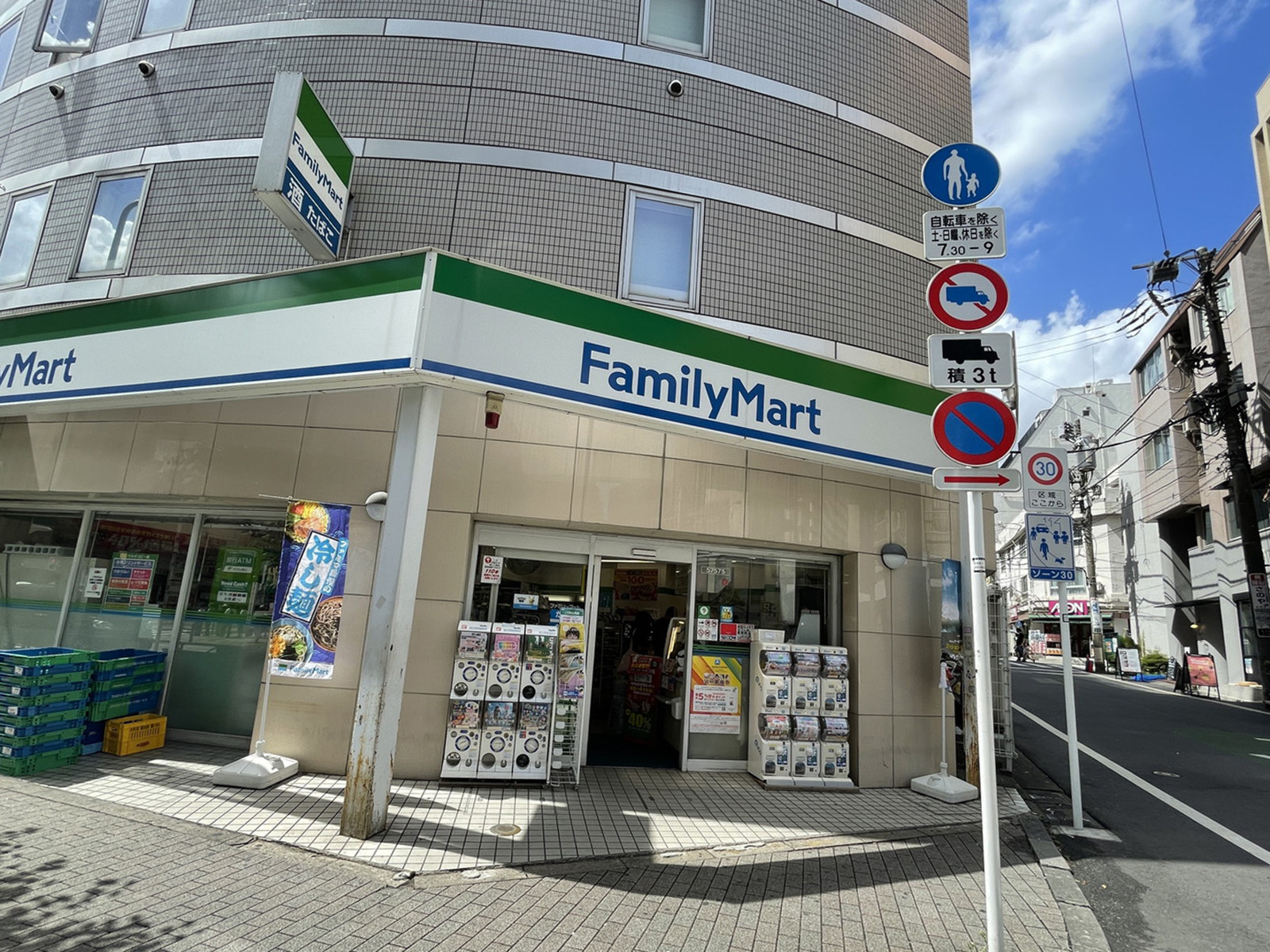 徒歩1分のファミリーマート大塚駅北口店
