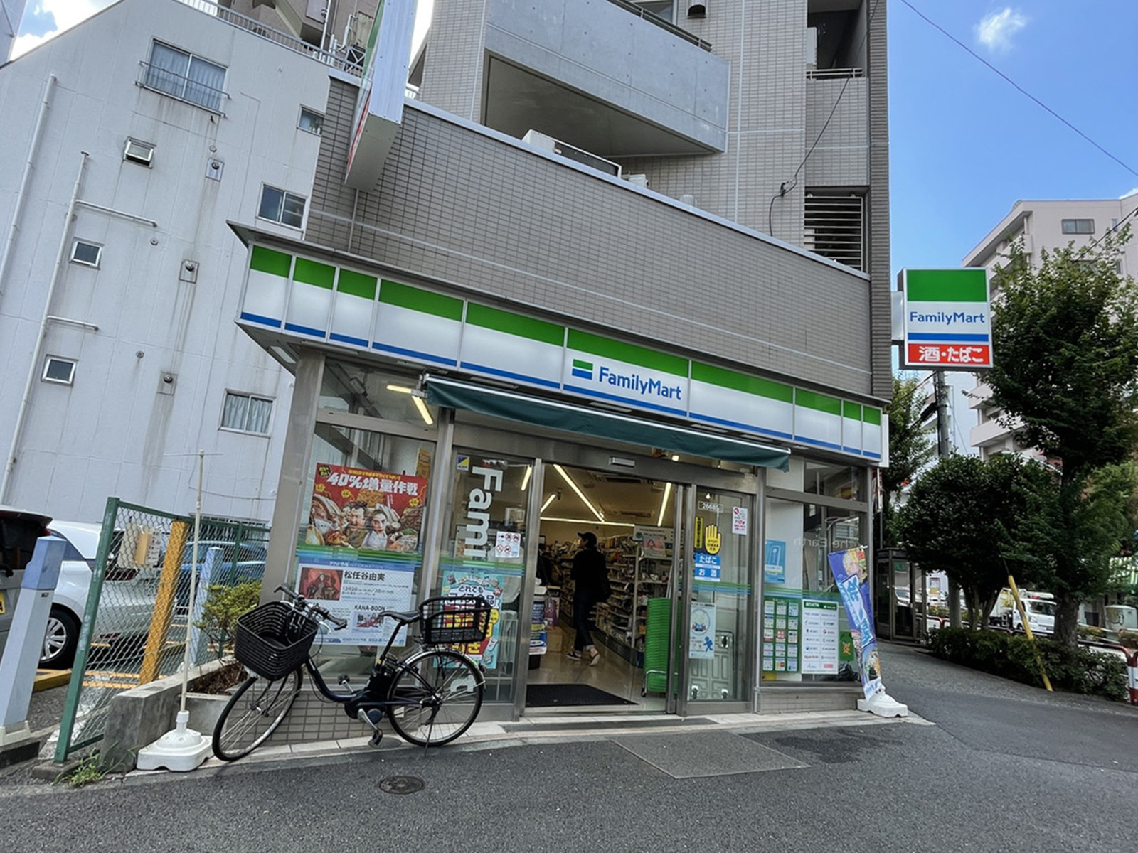 徒歩1分のファミリーマート大塚空蝉橋店
