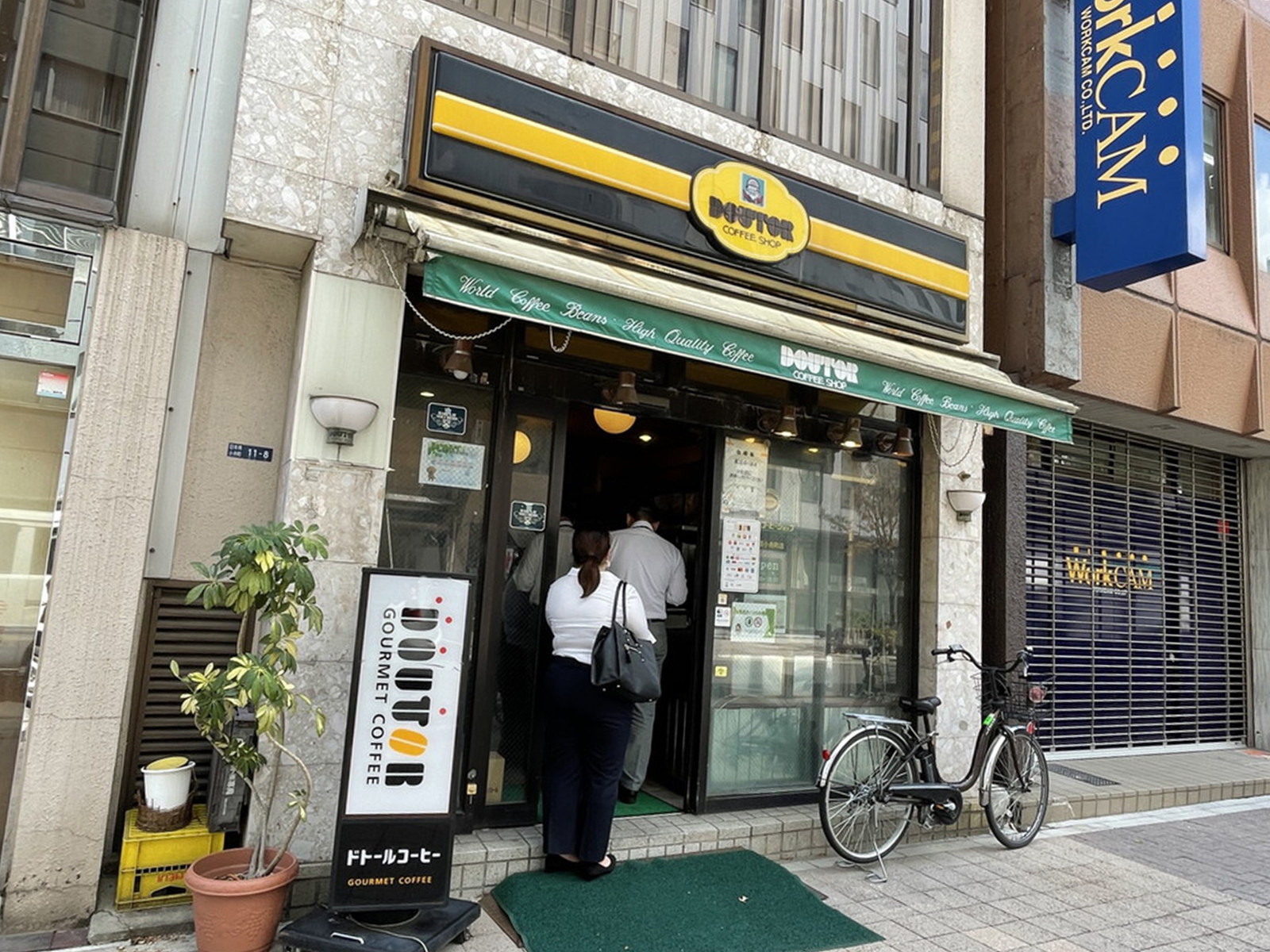 徒歩2分のドトールコーヒーショップ日本橋小舟町店
