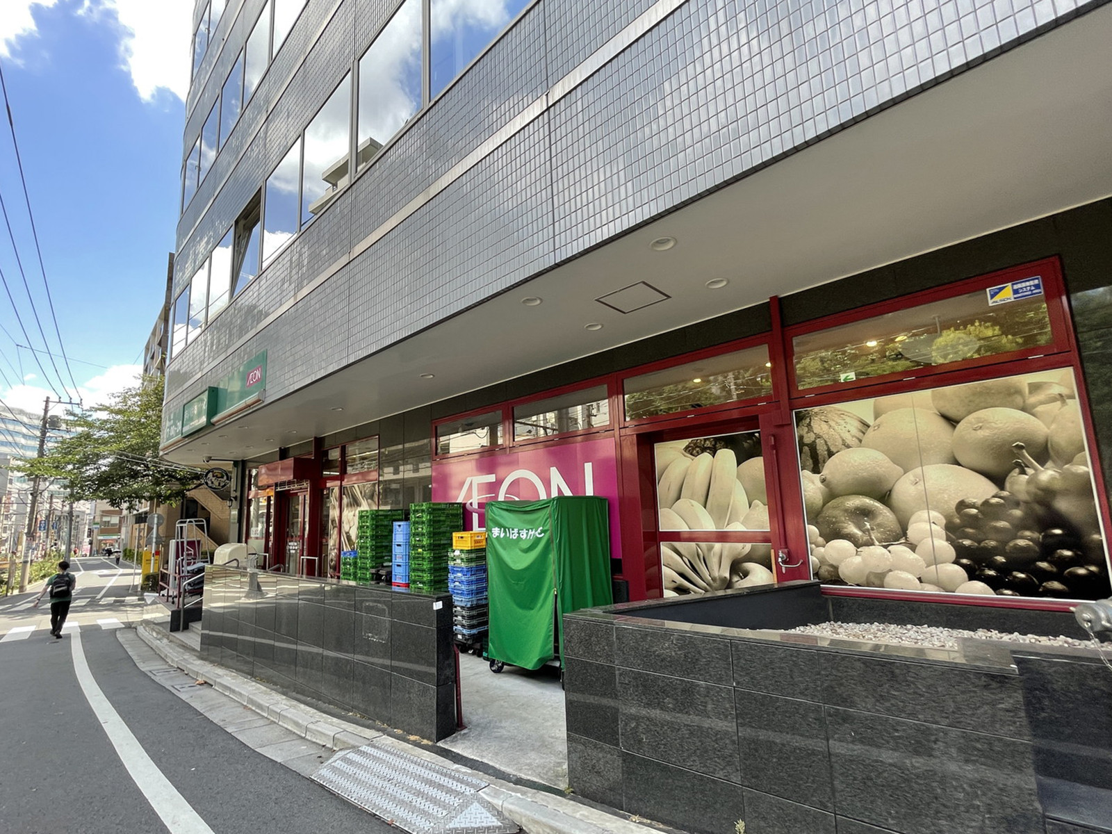 付近のまいばすけっと南大塚3丁目店