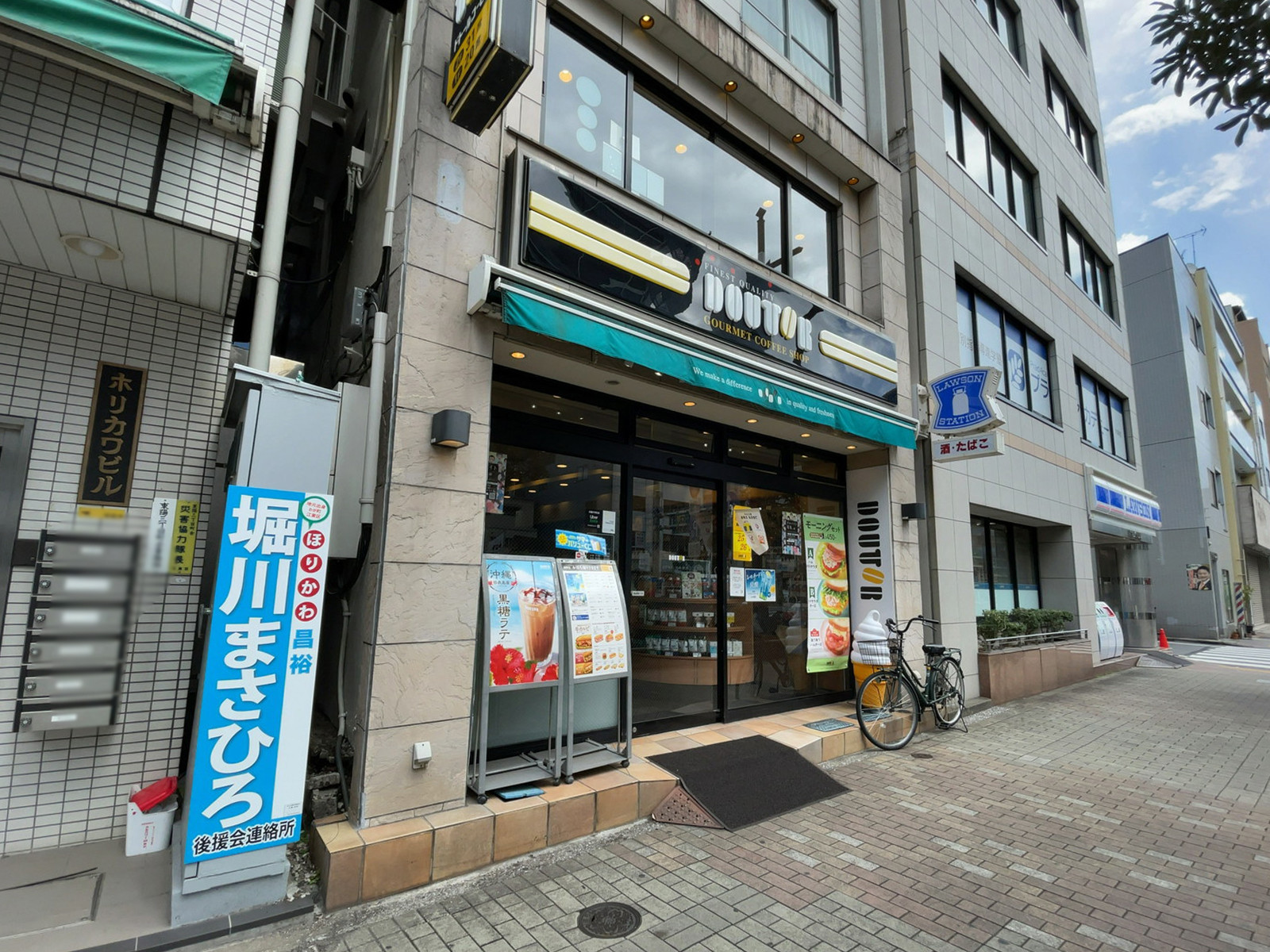 徒歩1分のドトールコーヒーショップ 木場店