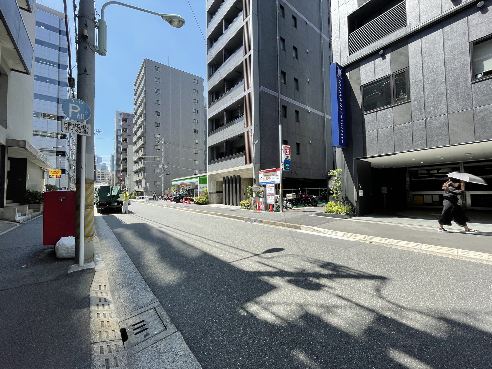THE CORNER 日本橋人形町前面の通り