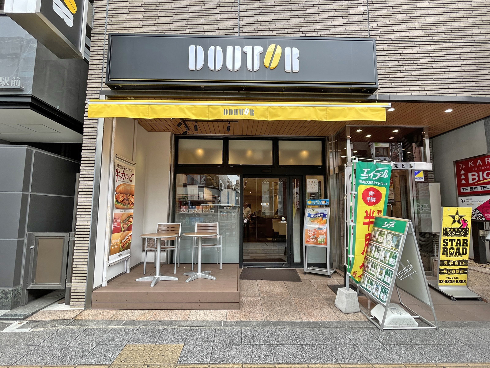 徒歩1分のドトール浅草橋南店