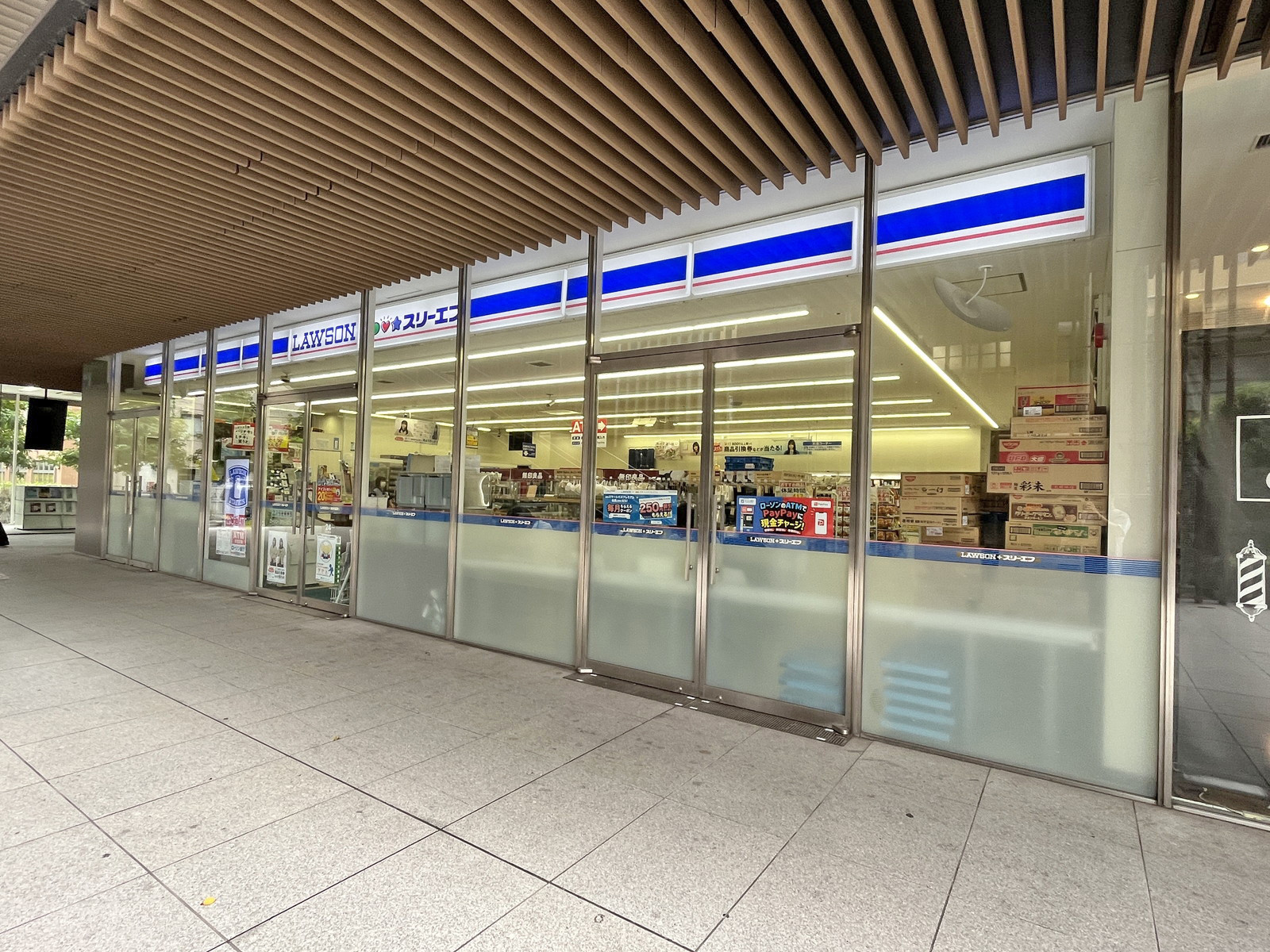 徒歩1分のローソン浅草橋店