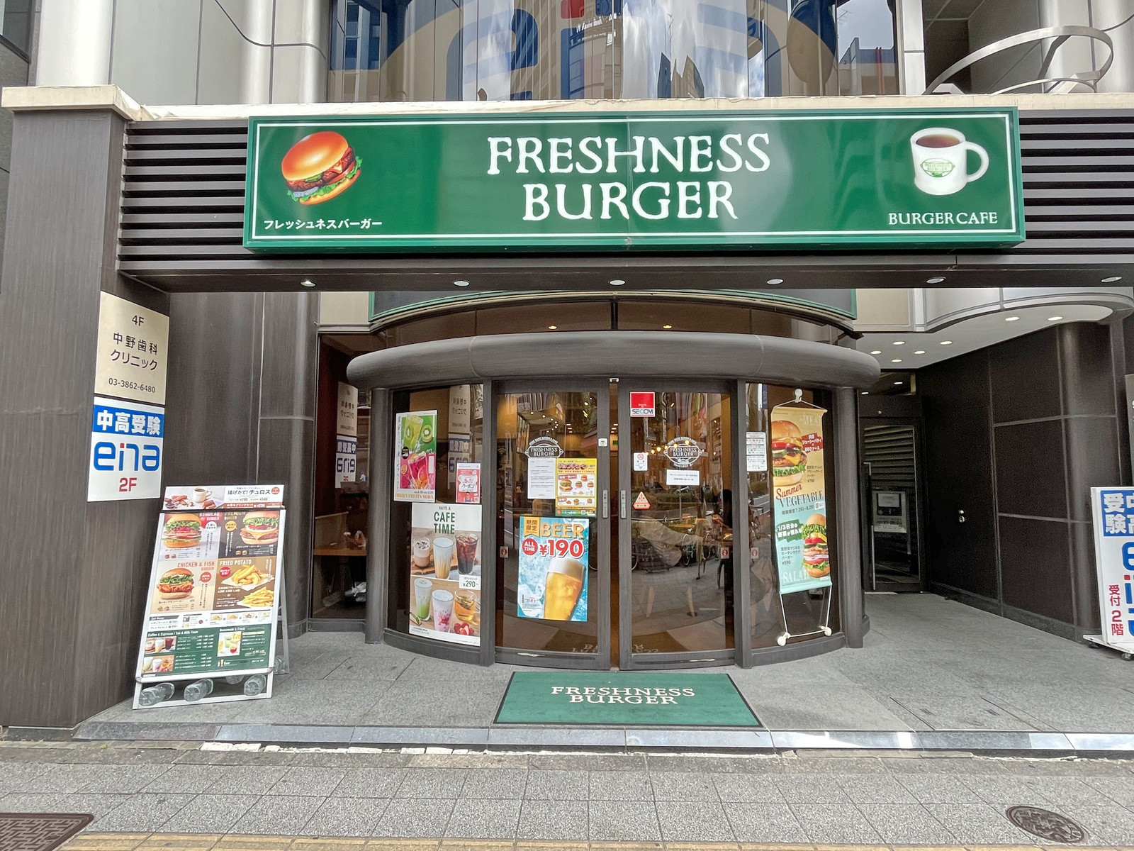 徒歩1分のフレッシュネスバーガー浅草橋店